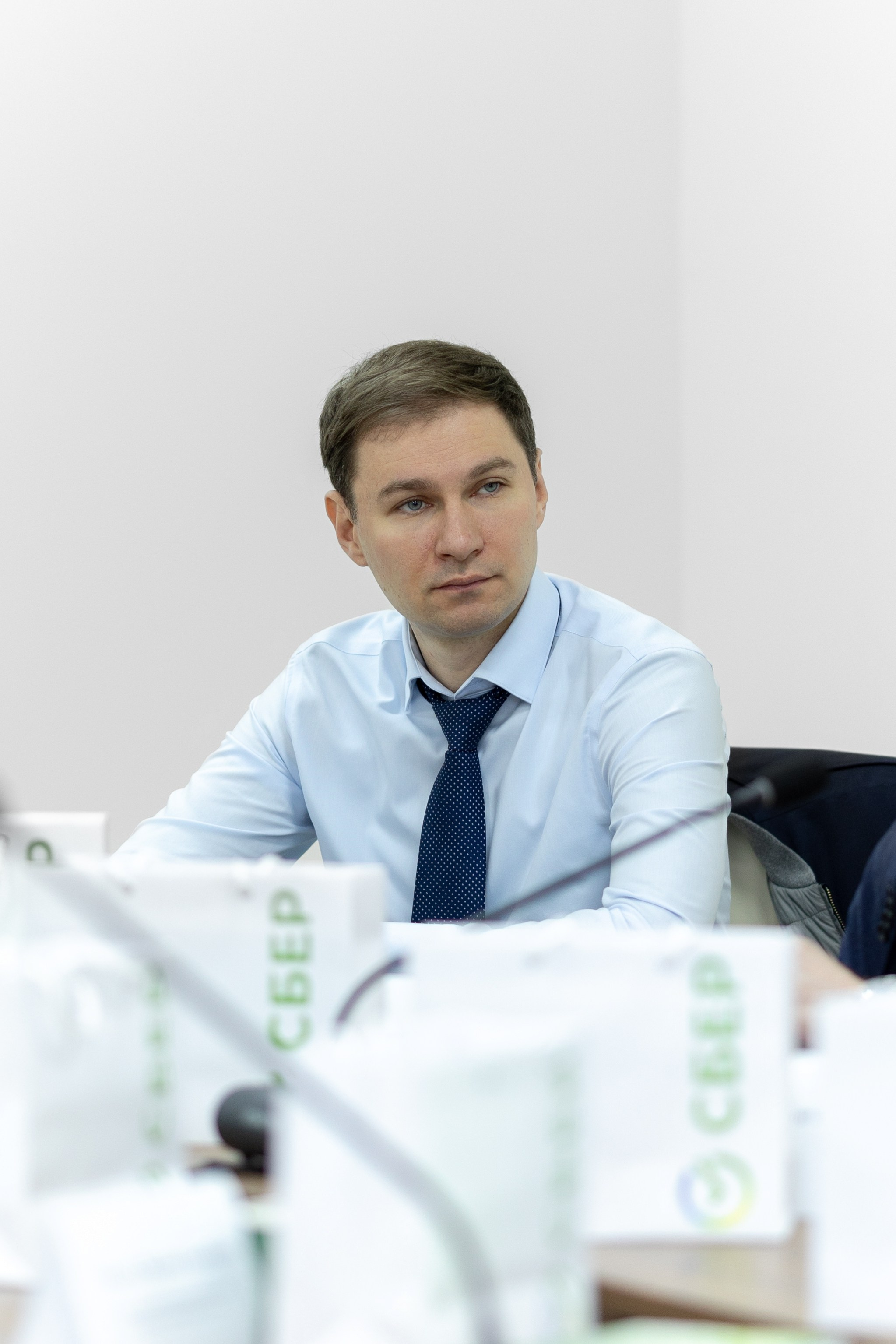 Конференция Сбербанк. Главная