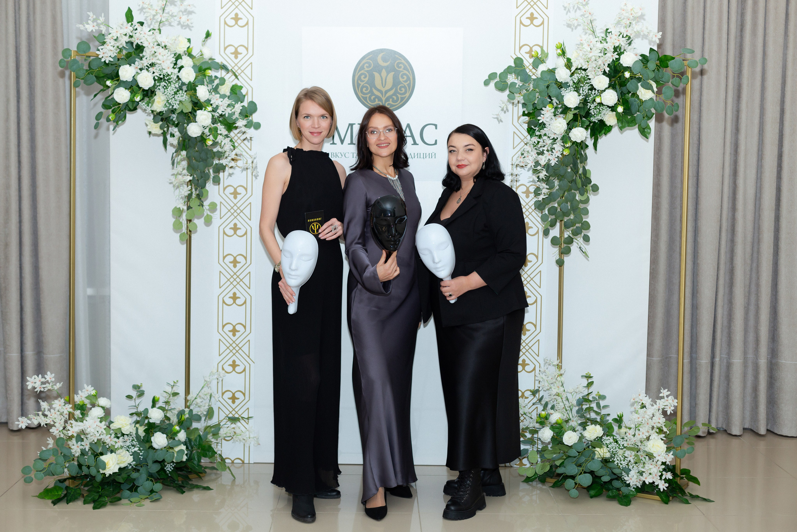 Вечеринка Психо Пати. Ирина Квасова | Фотограф в стиле VOGUE | Тюмень