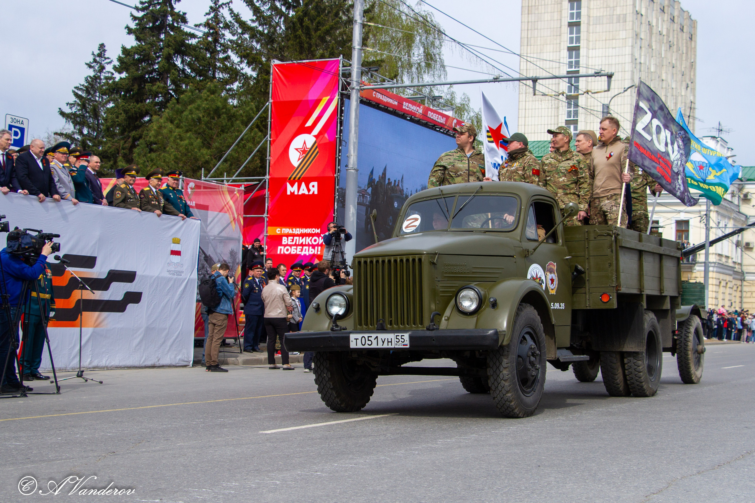 Парад Победы Омск 2024. Фотограф Омск | Александр Вандеров