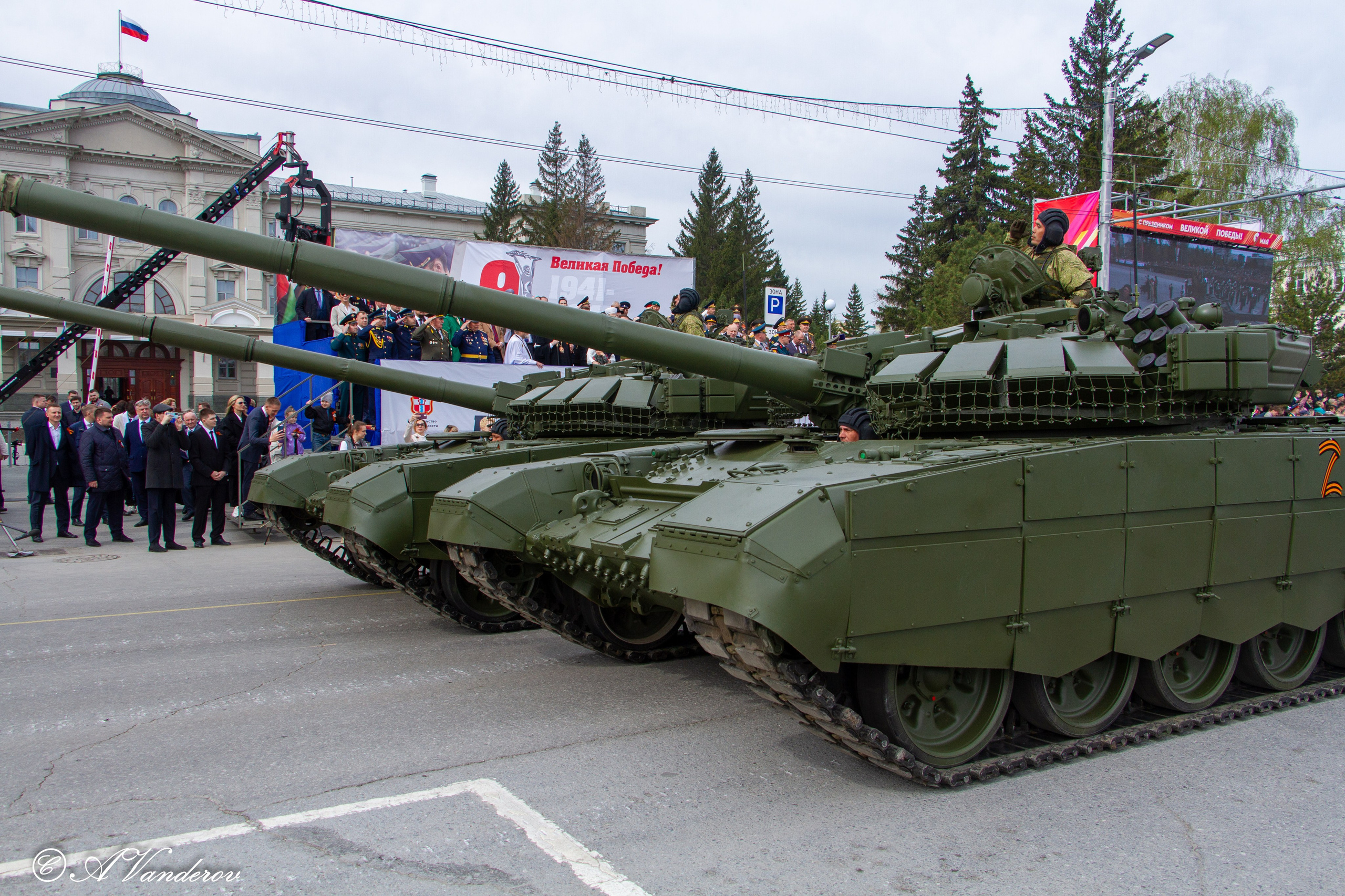 Парад Победы Омск 2024. Фотограф Омск | Александр Вандеров