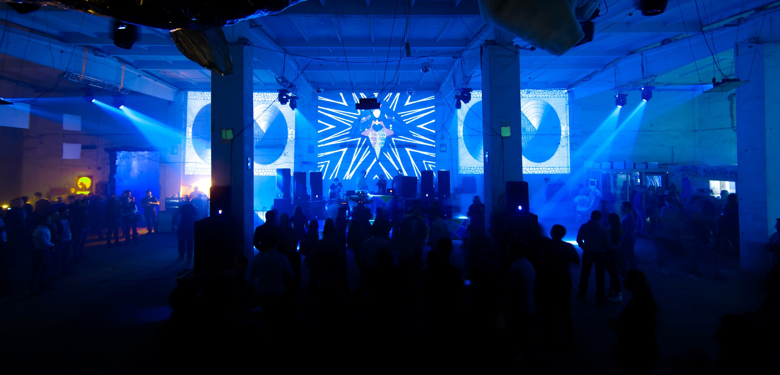 Disco. Главная