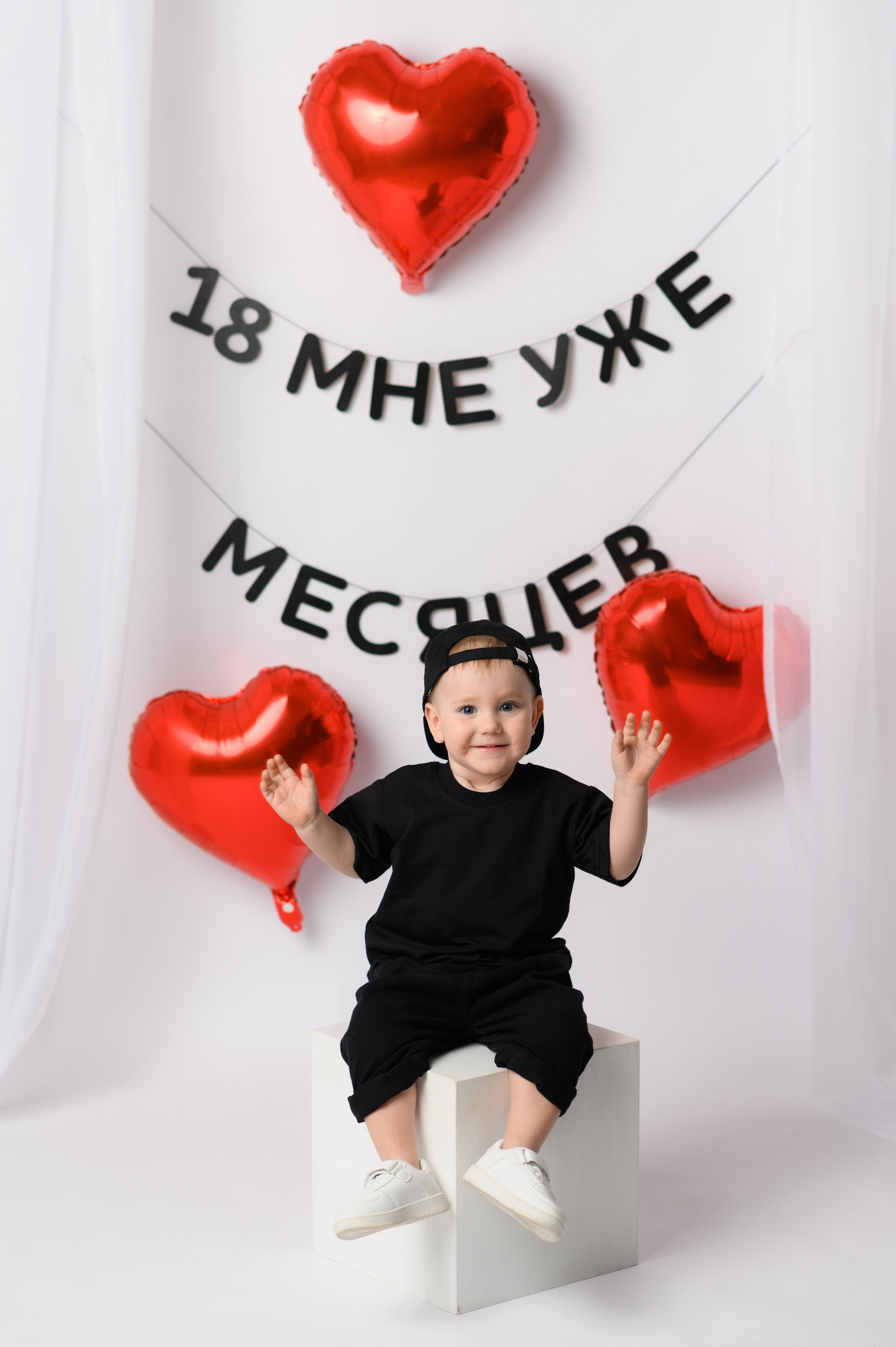 Малыши. Детский фотограф в Москве Мария Князева