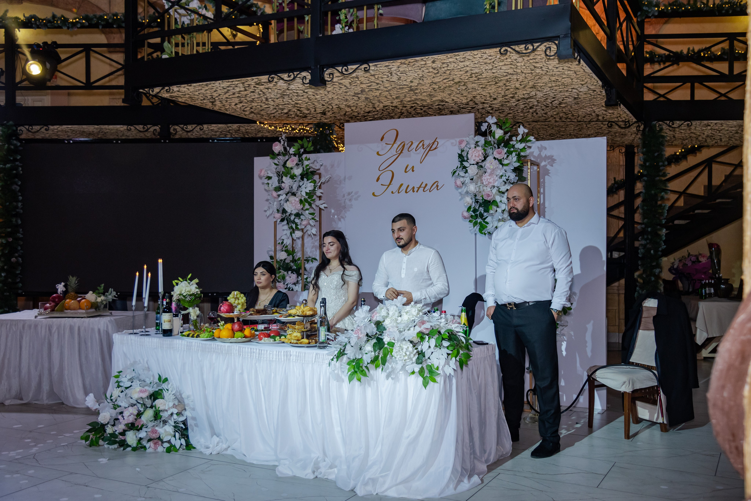 Эдгар и Элина. Фотограф Галина Нестерова