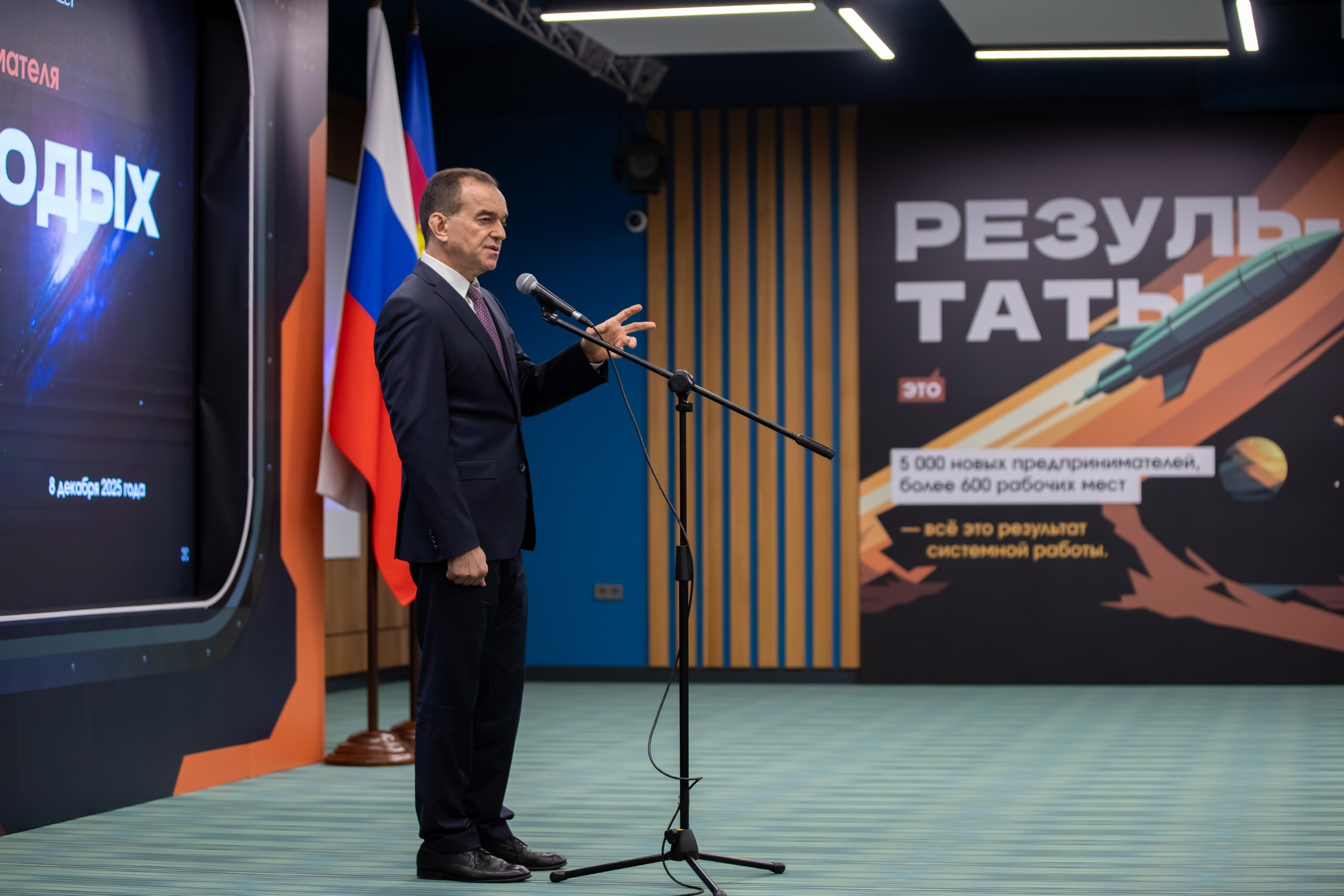 Репортажный фотограф в Краснодаре — Евгений Суковатых, съёмка мероприятий