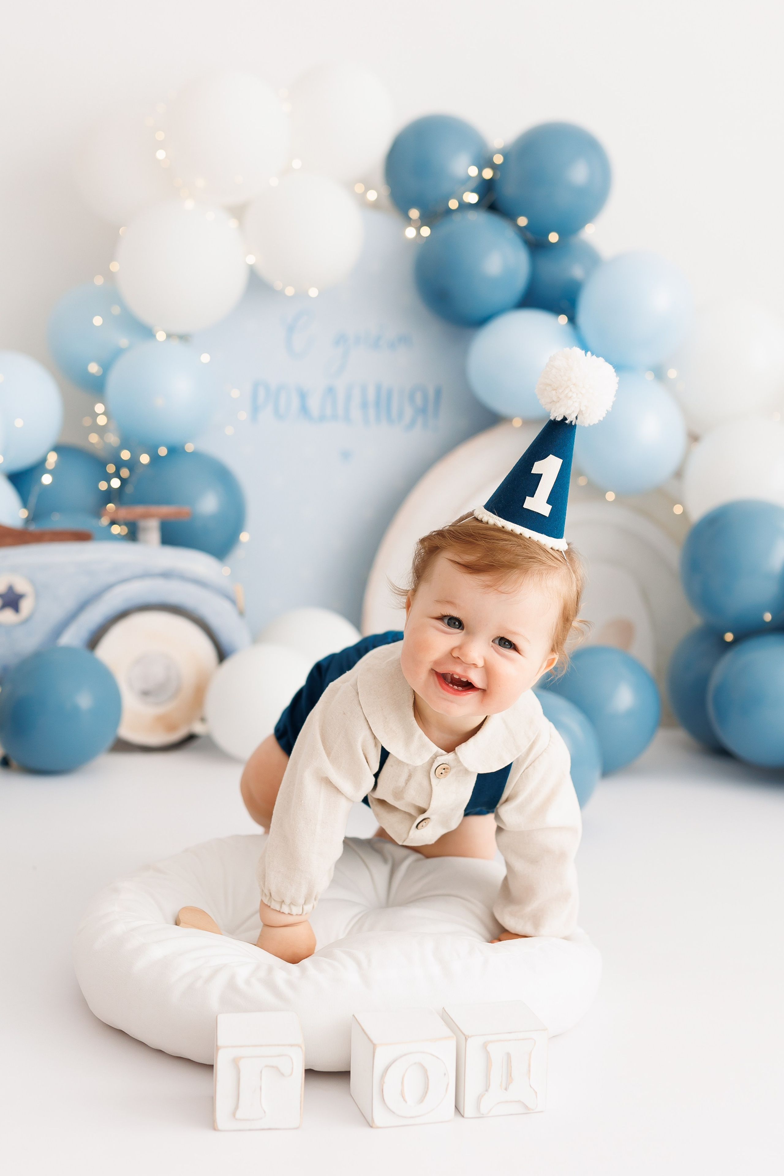 Годики мальчики. Профессиональная детская и семейная фотостудия в Краснодаре