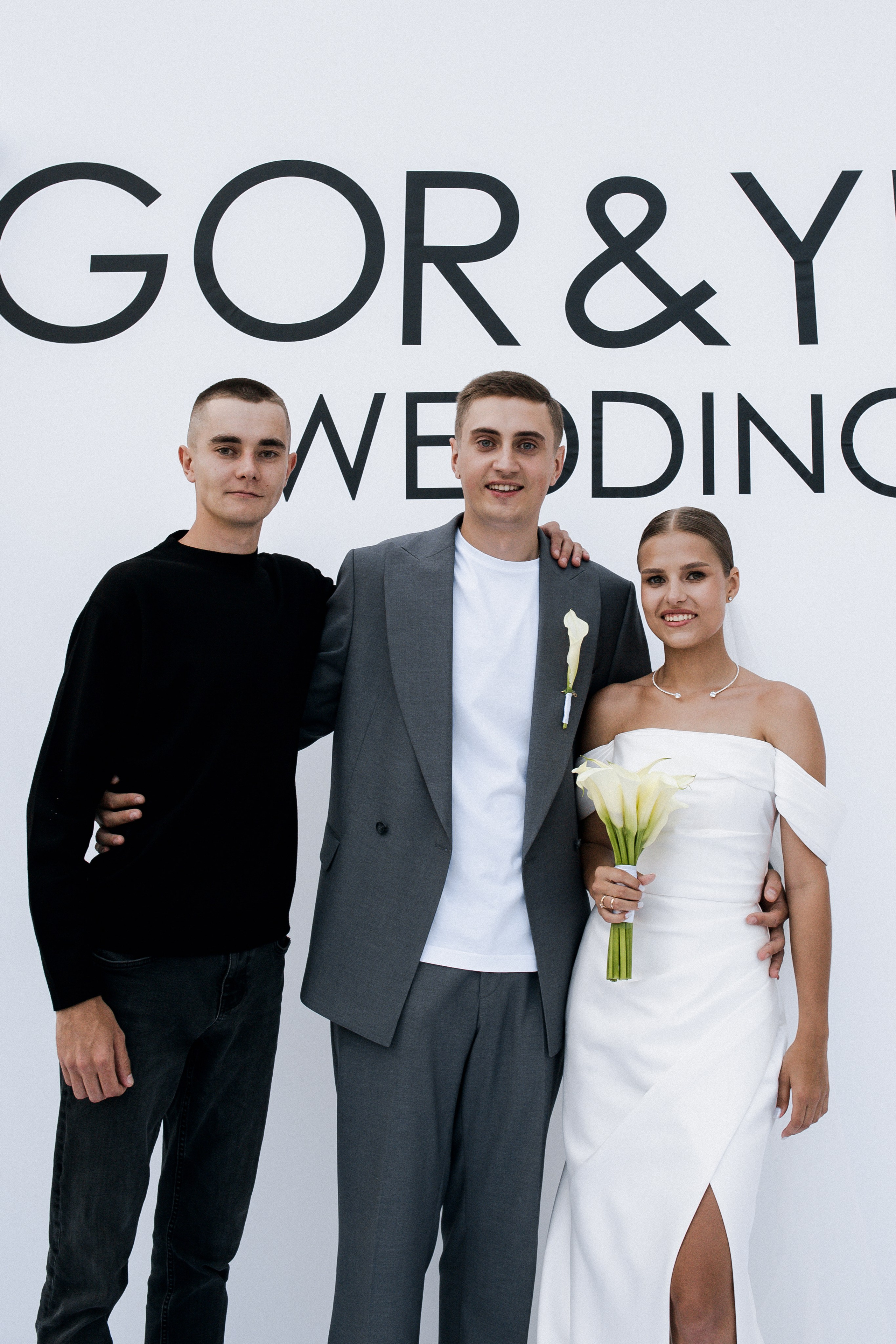 Юлия и Игорь. Фотограф Юлия Герасимова Иркутск