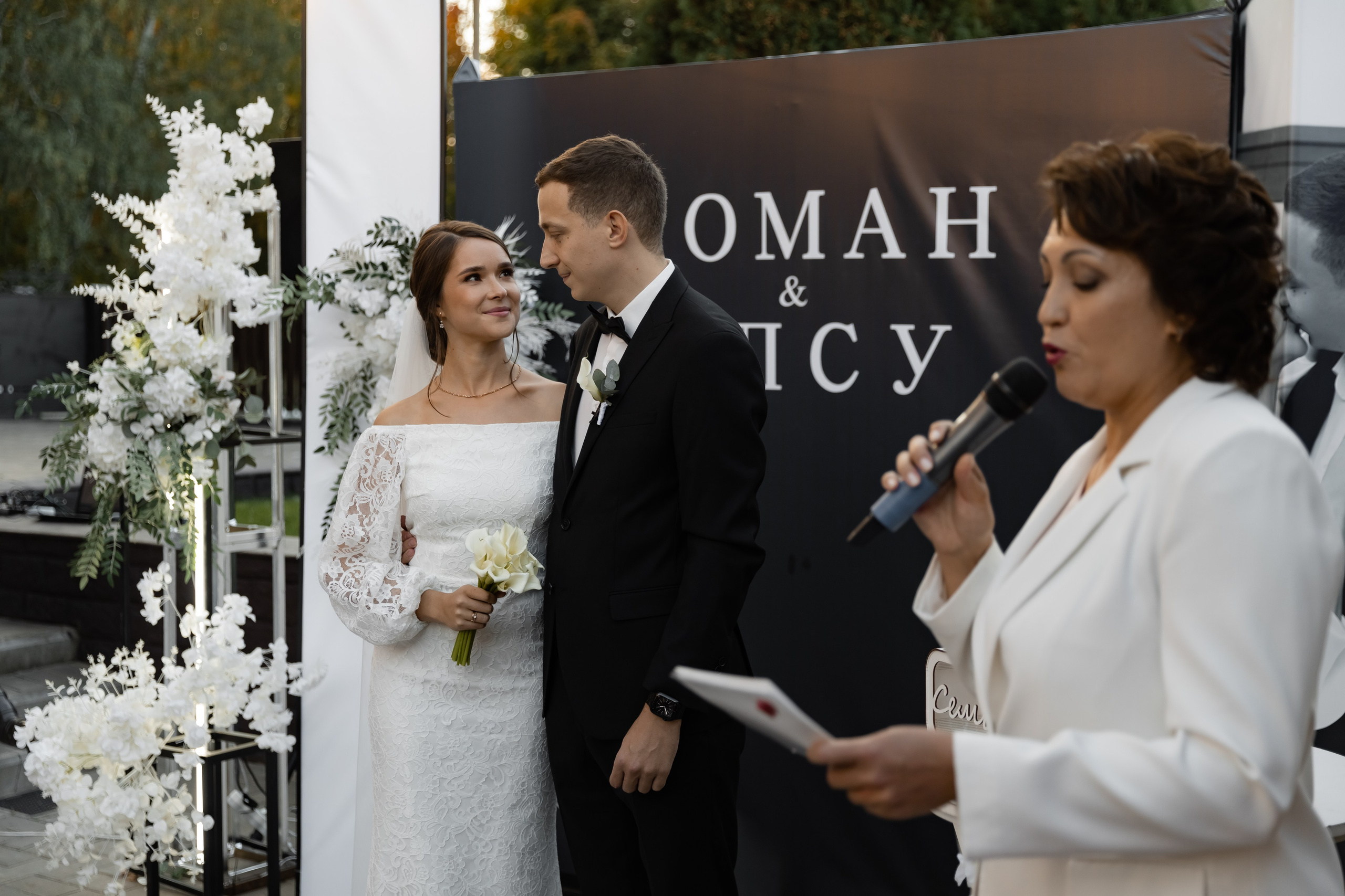 Просто такая сильная любовь. Kamaeva.ru