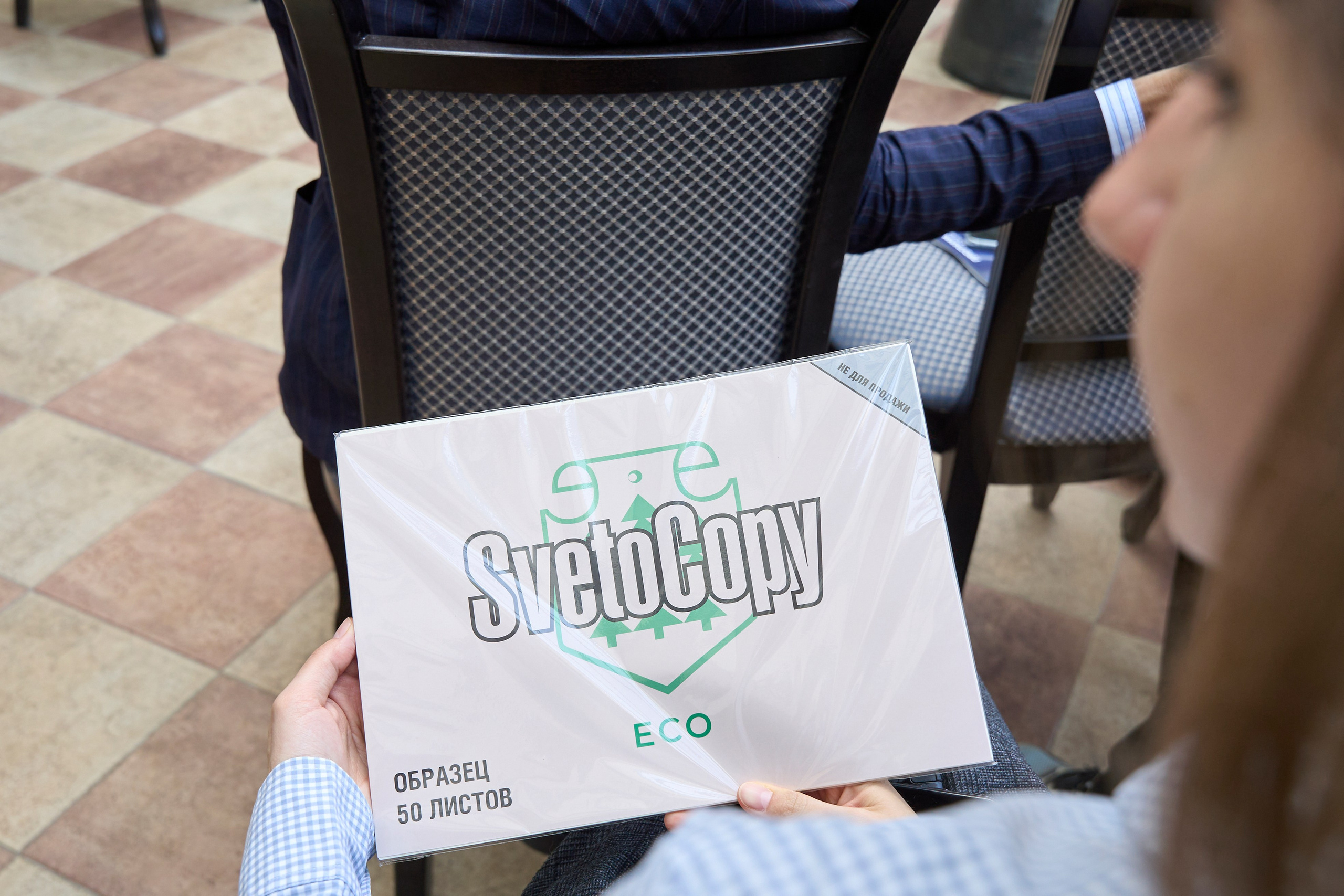 ECO BEST FORUM. Yankovski_001