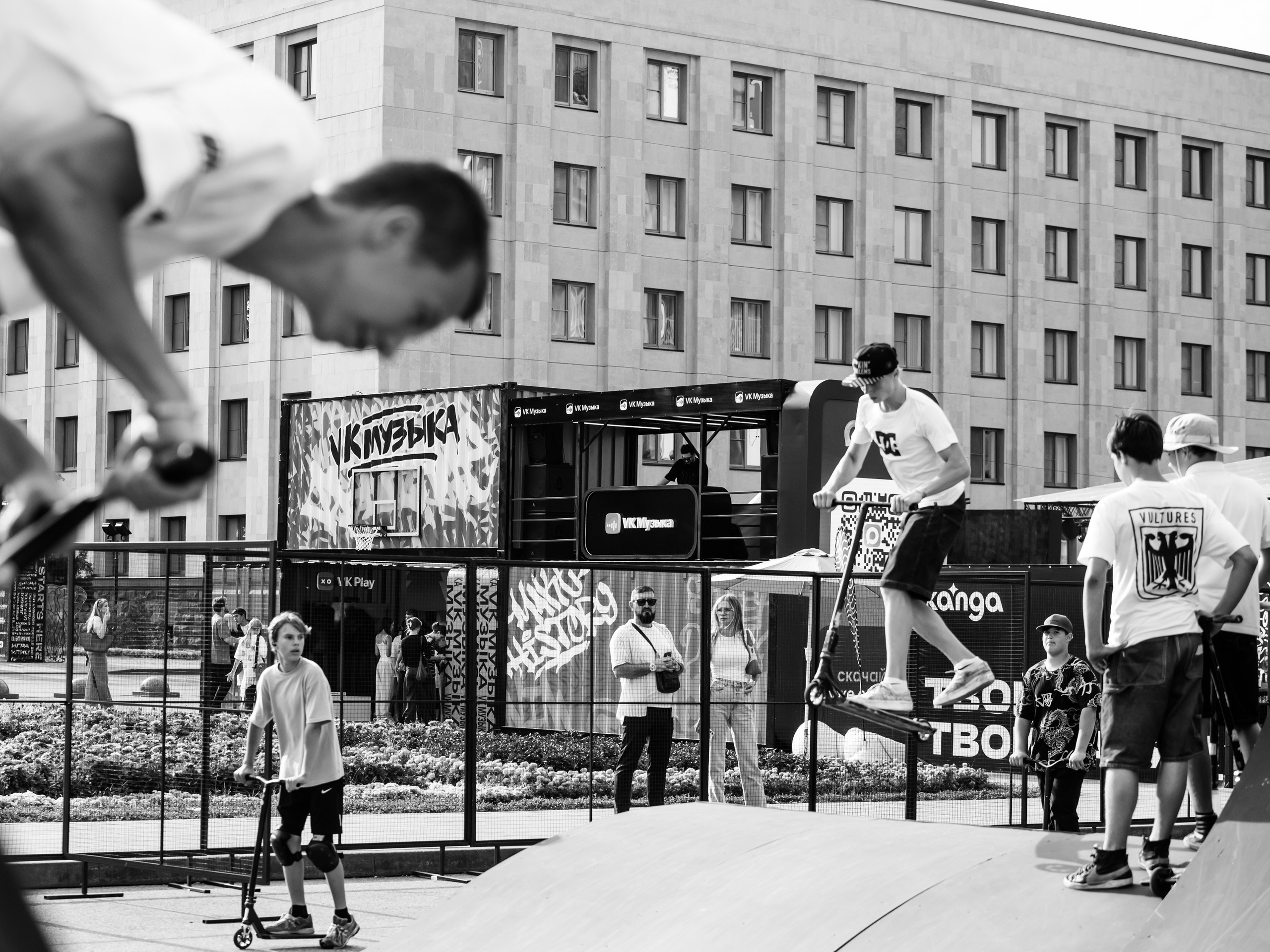 VK / Kardo. Главная