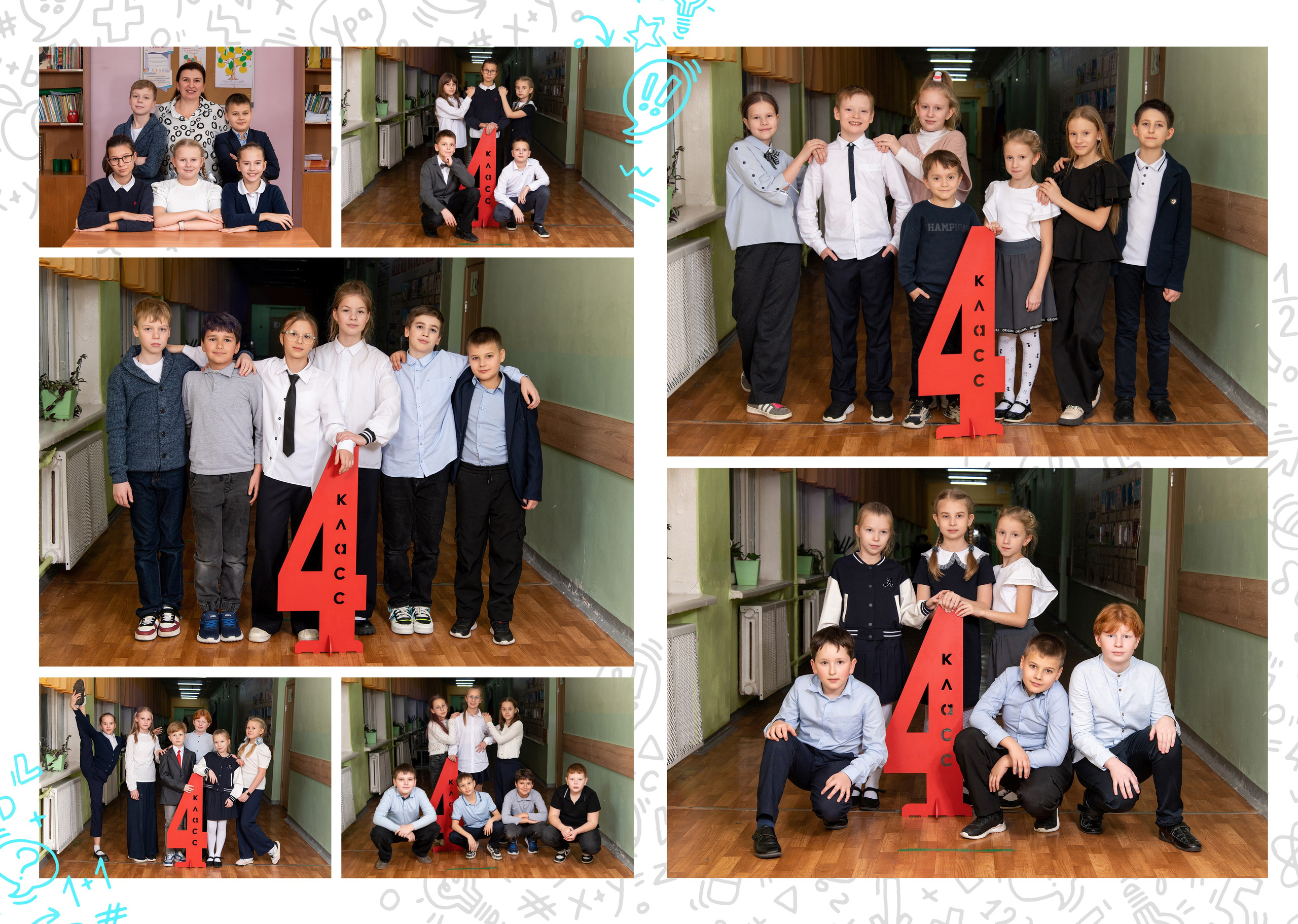 Альбом ОБЩЕЙ верстки 2100 руб. Выпускные альбомы Ярославль