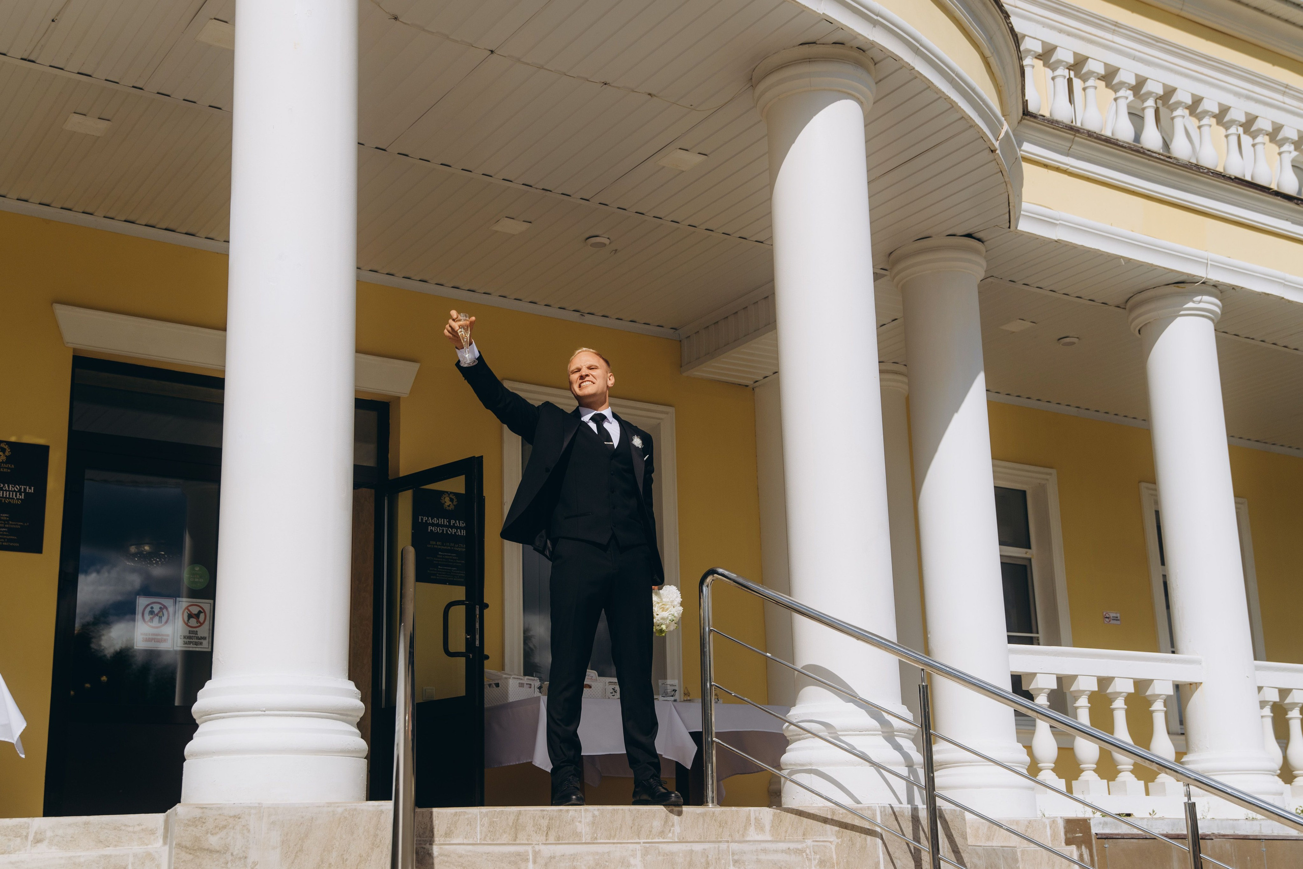 Никита и Алеся. Свадебные и семейные съемки Сергей и Юлия Пушкаревы
