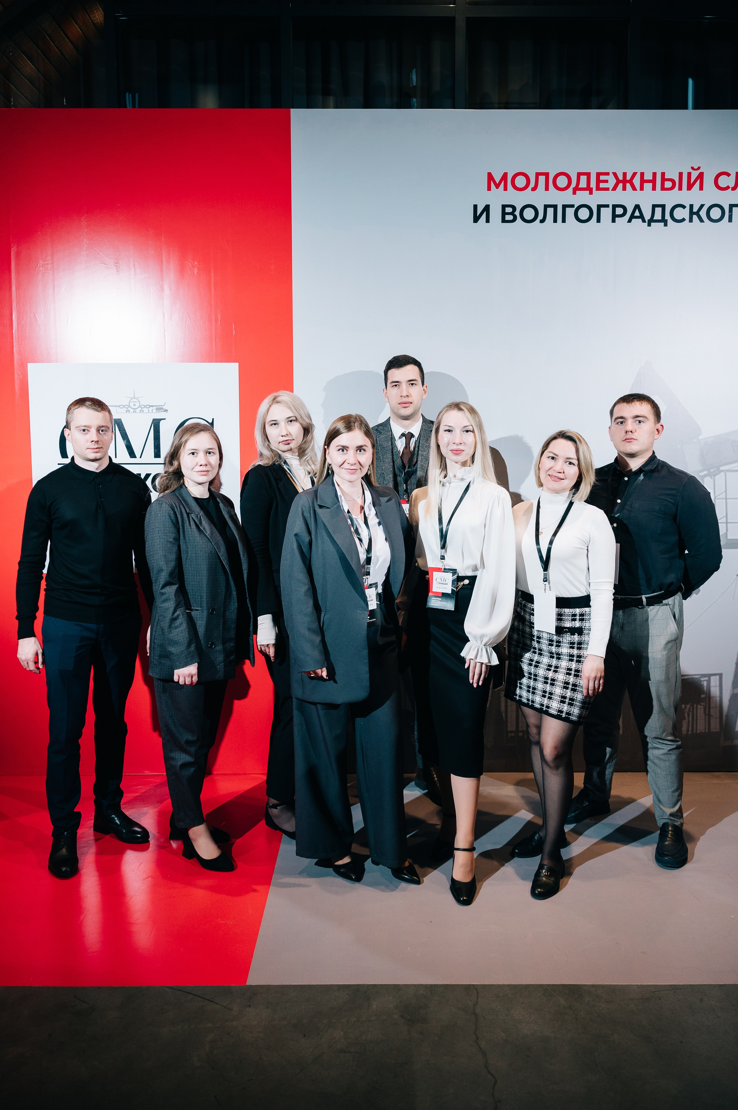 СМС «ЛУКОЙЛ». SARKISOPH | Фотограф Волгоград