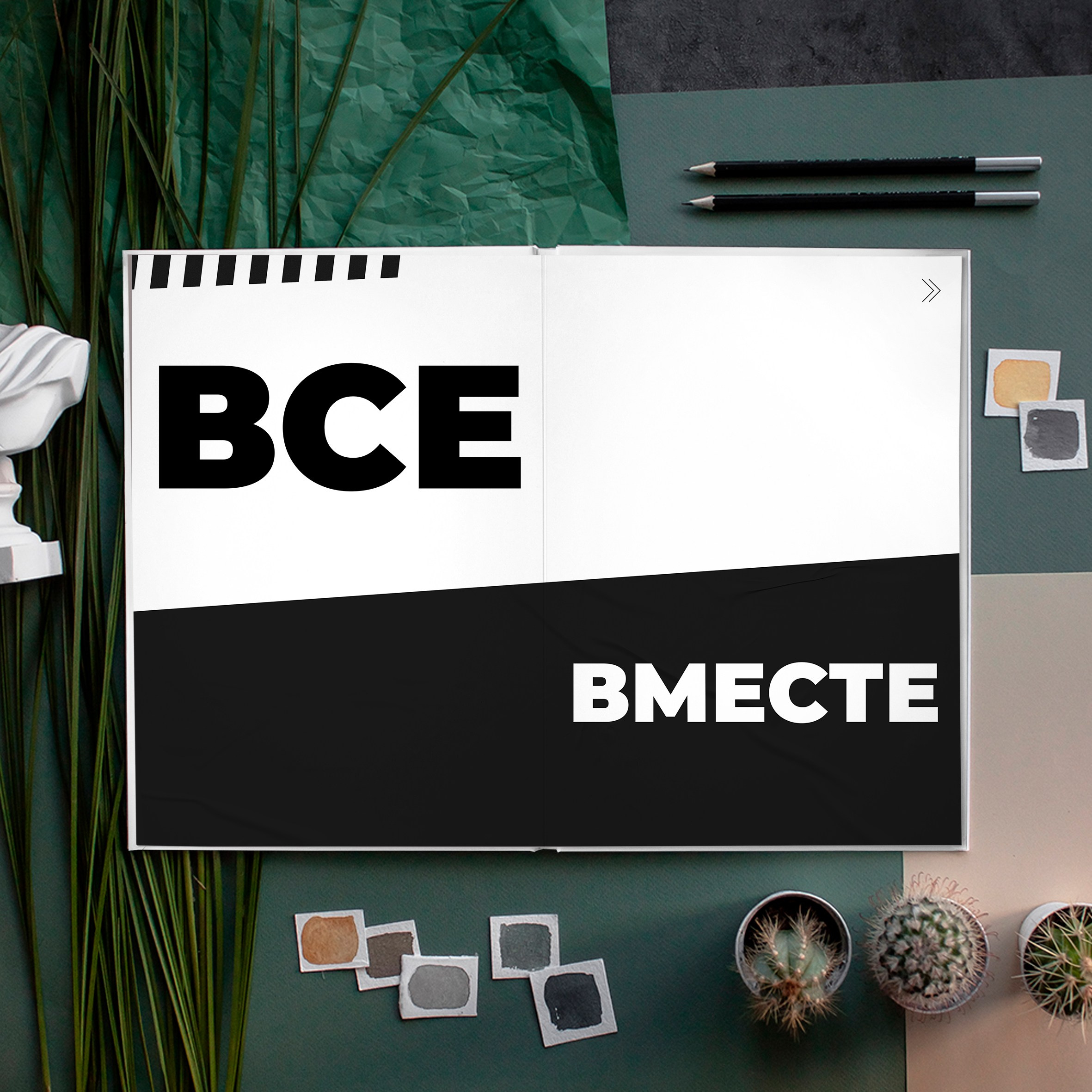 Альбом М48 (48 страниц). GOTRA (ГОТРА) — выпускные альбомы в Тюмени