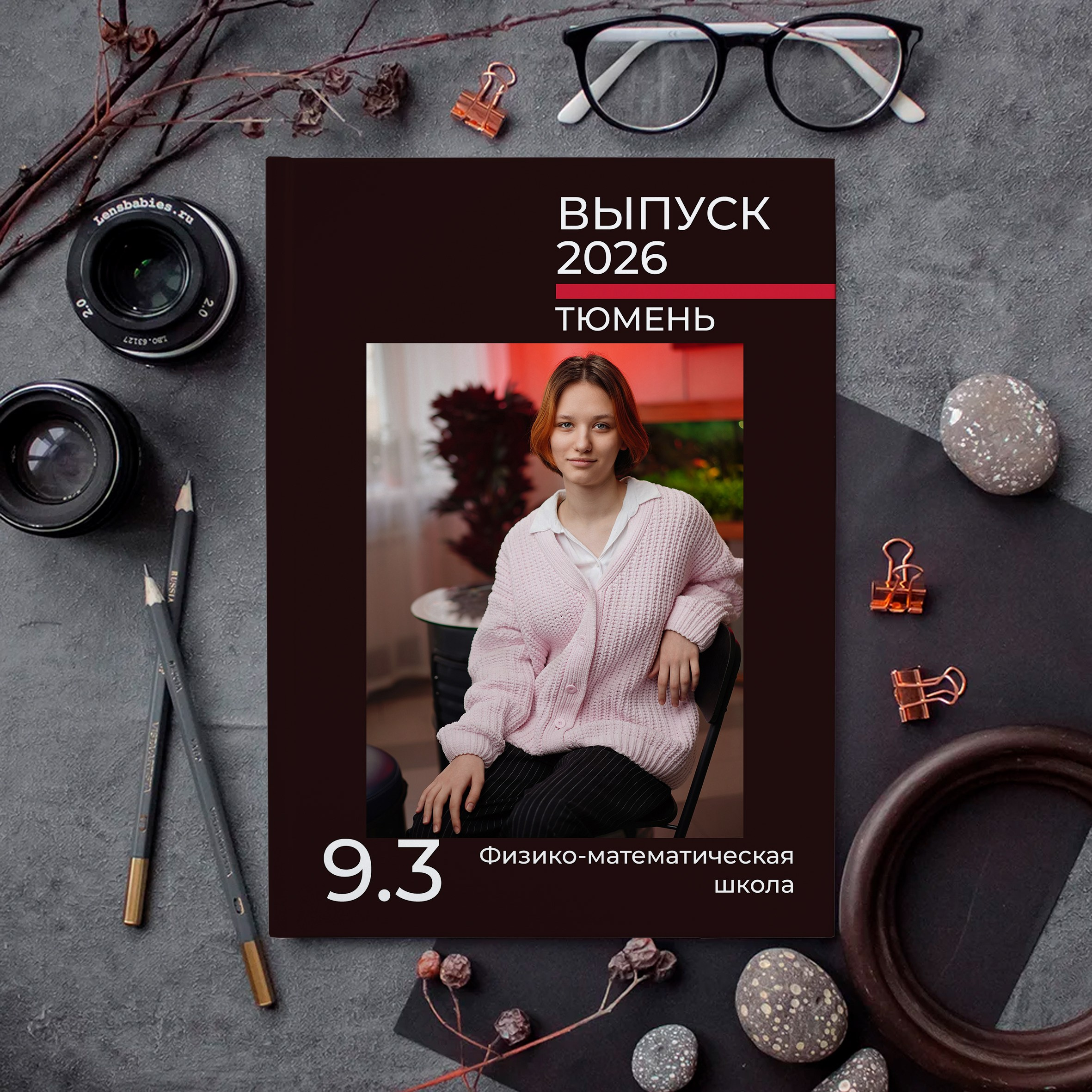 Альбом АКЦЕНТ (до 84 страниц). GOTRA (ГОТРА) — выпускные альбомы в Тюмени