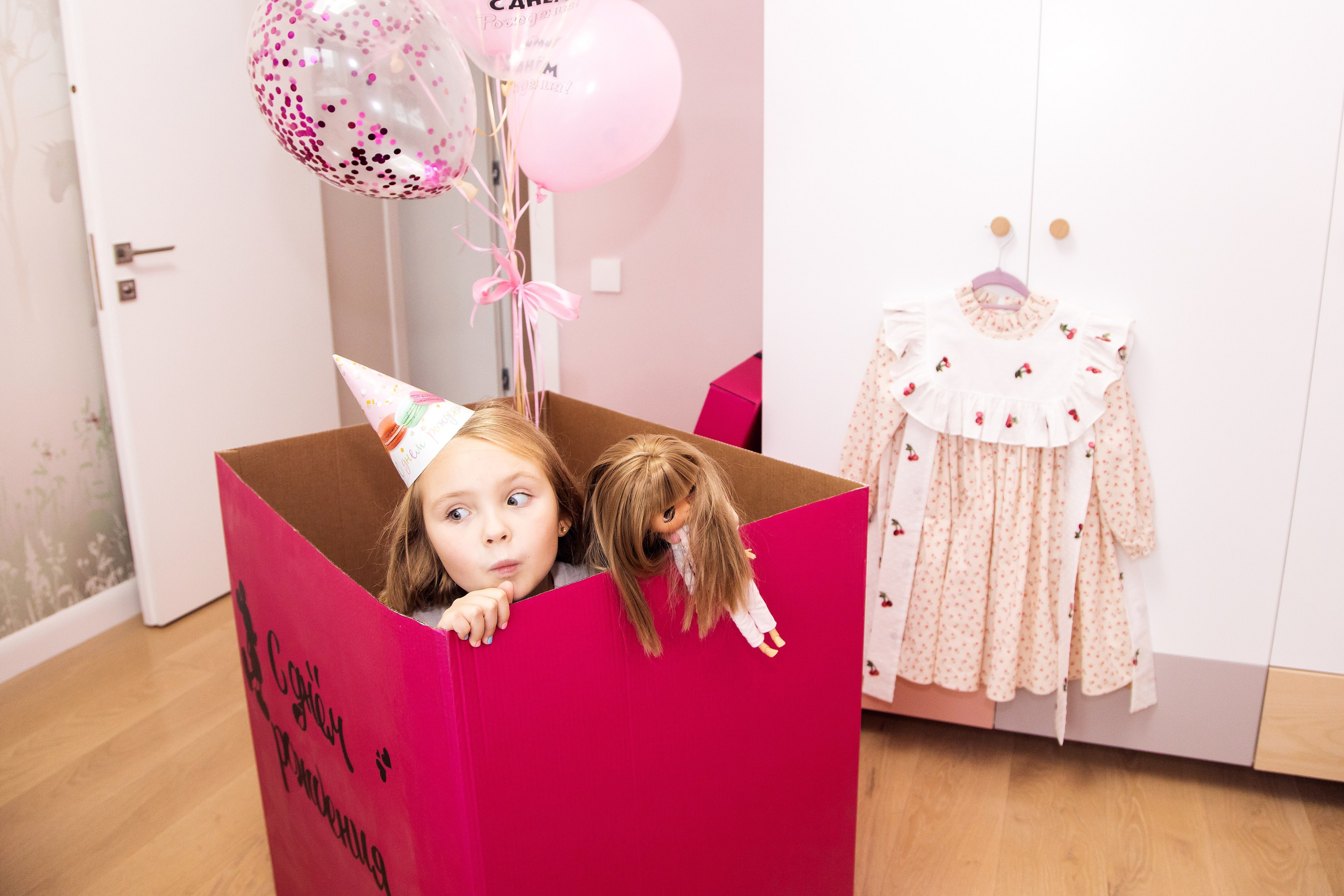 Кира. День рожденья. Фотограф Савченко Люба. Москва