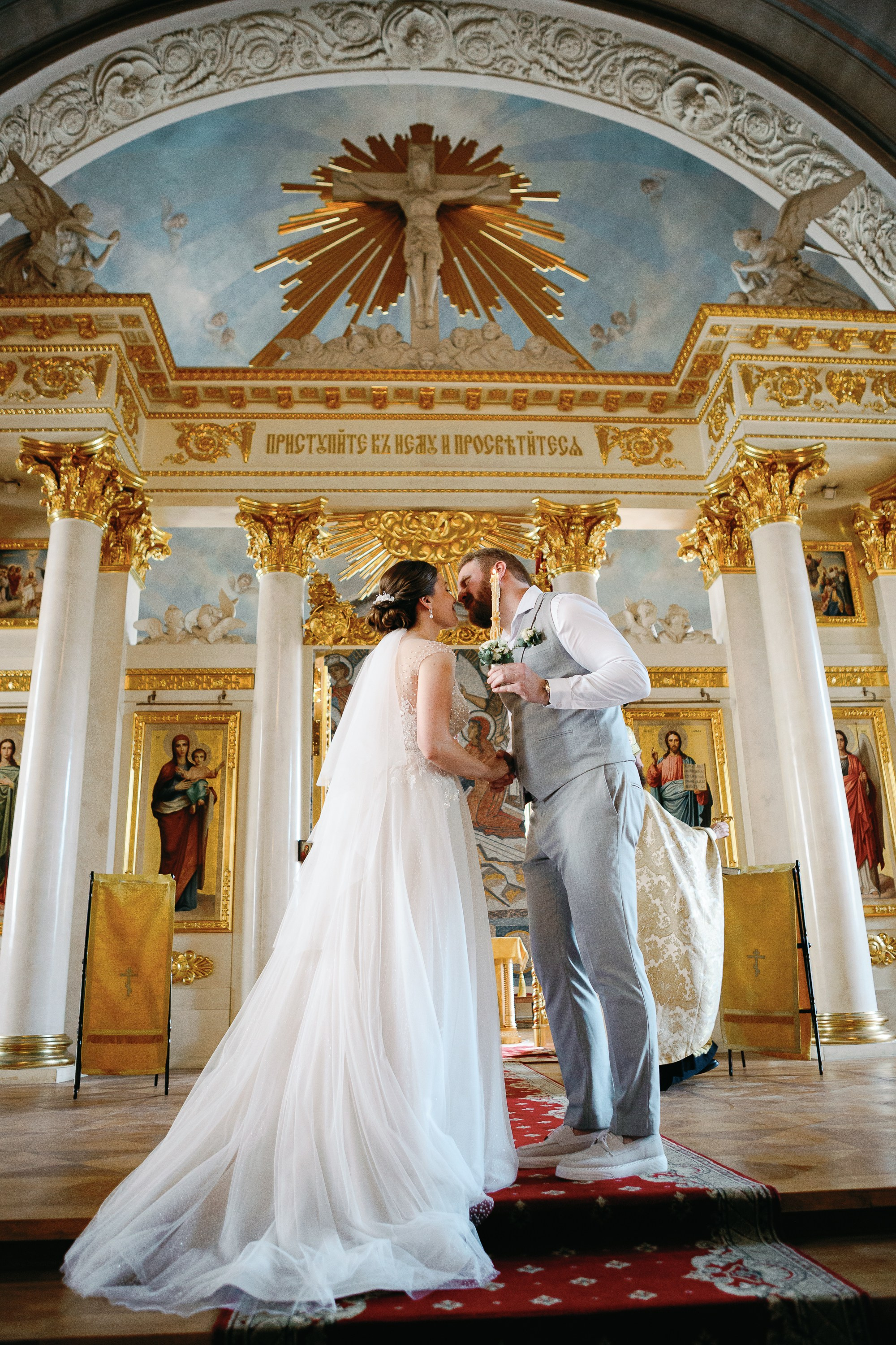 Свадьба Ильи и Юлии