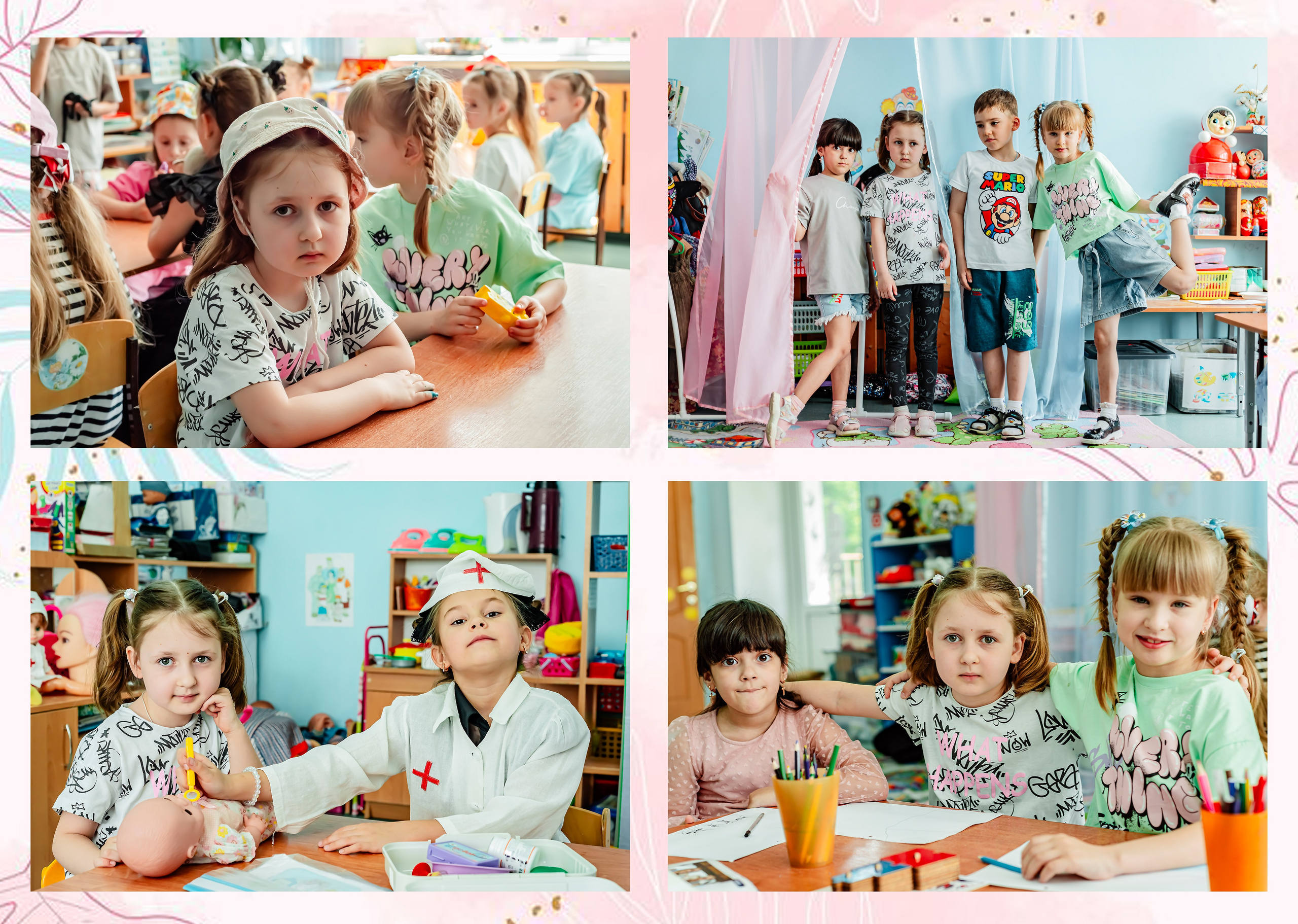 Слоник и зайка 2.0. ALBUMIA