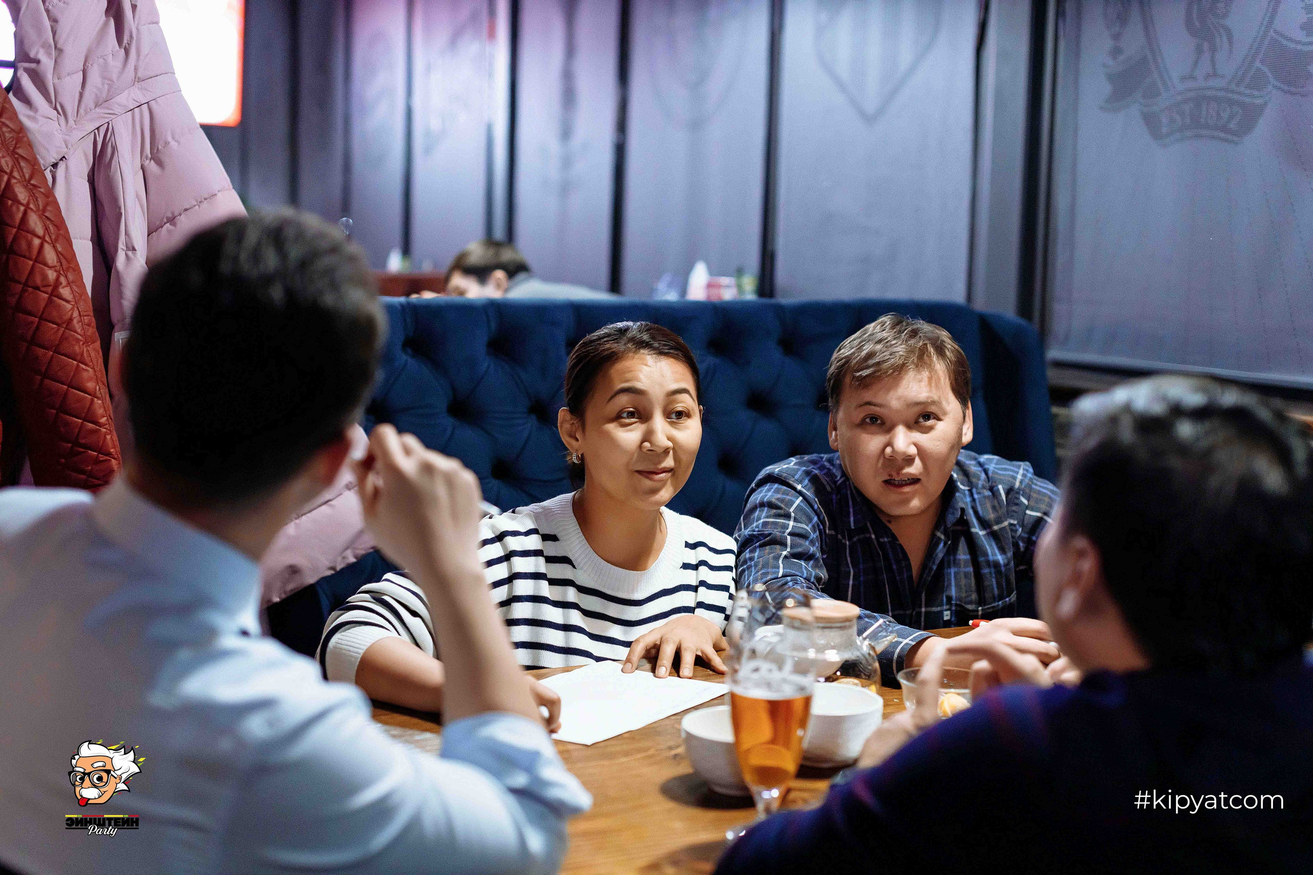 Эйнштейн Party