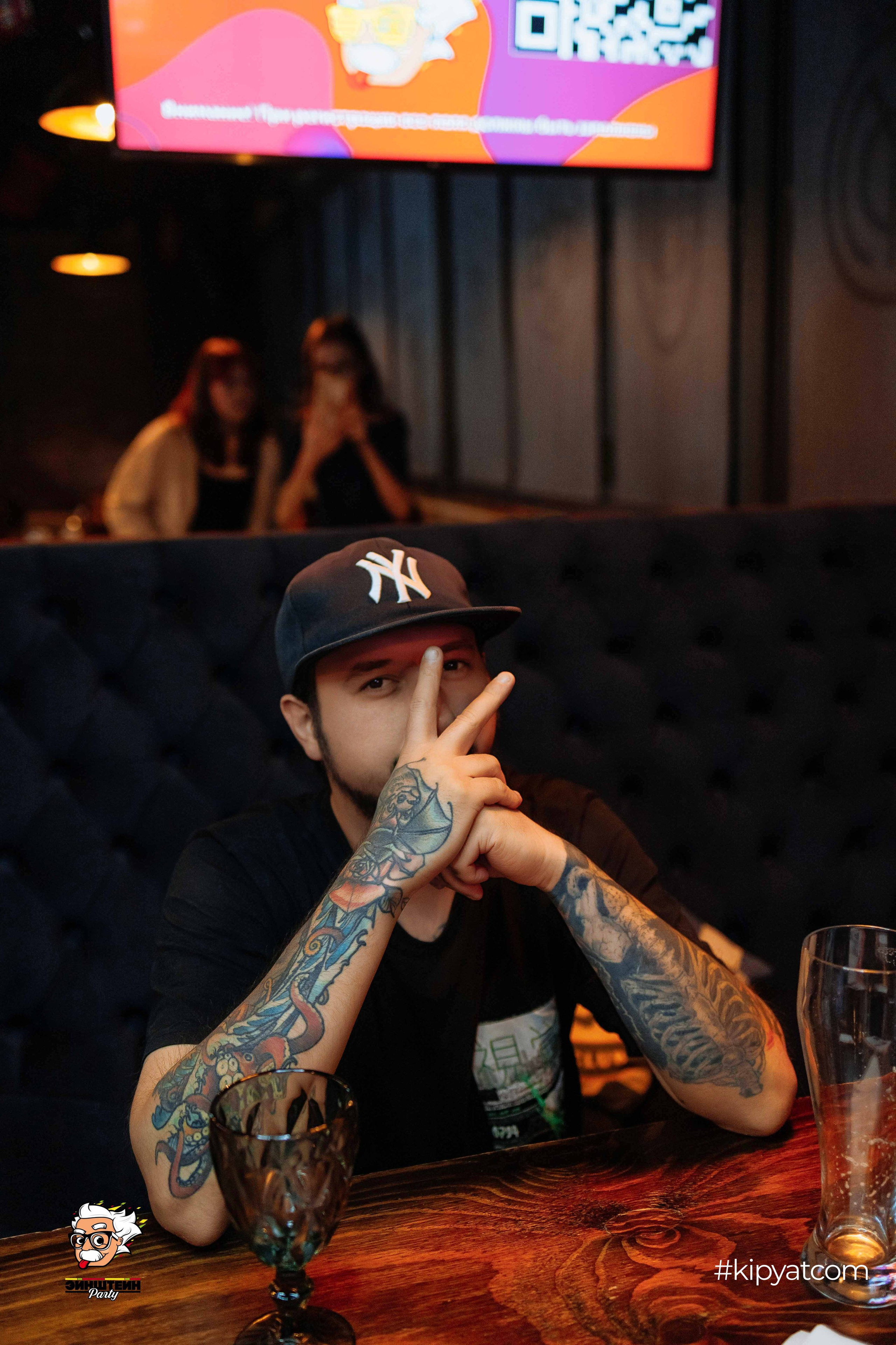 Эйнштейн Party