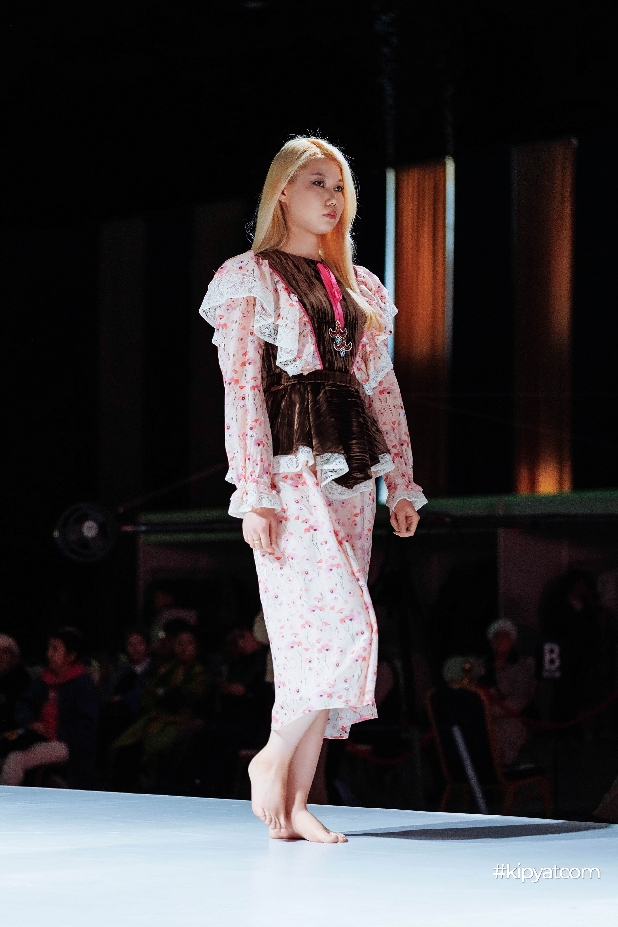 Ұлттық киім күні