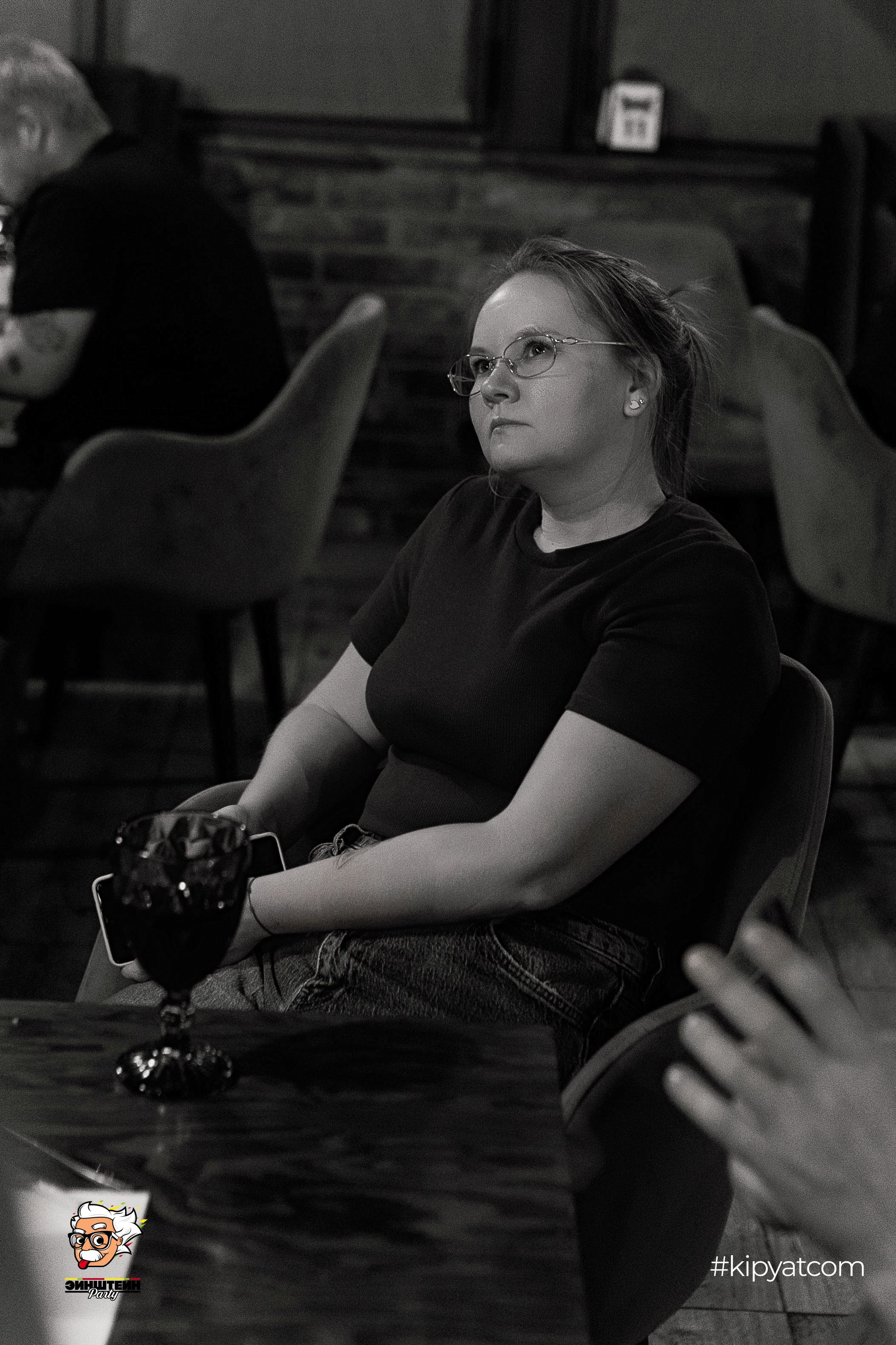 Эйнштейн Party