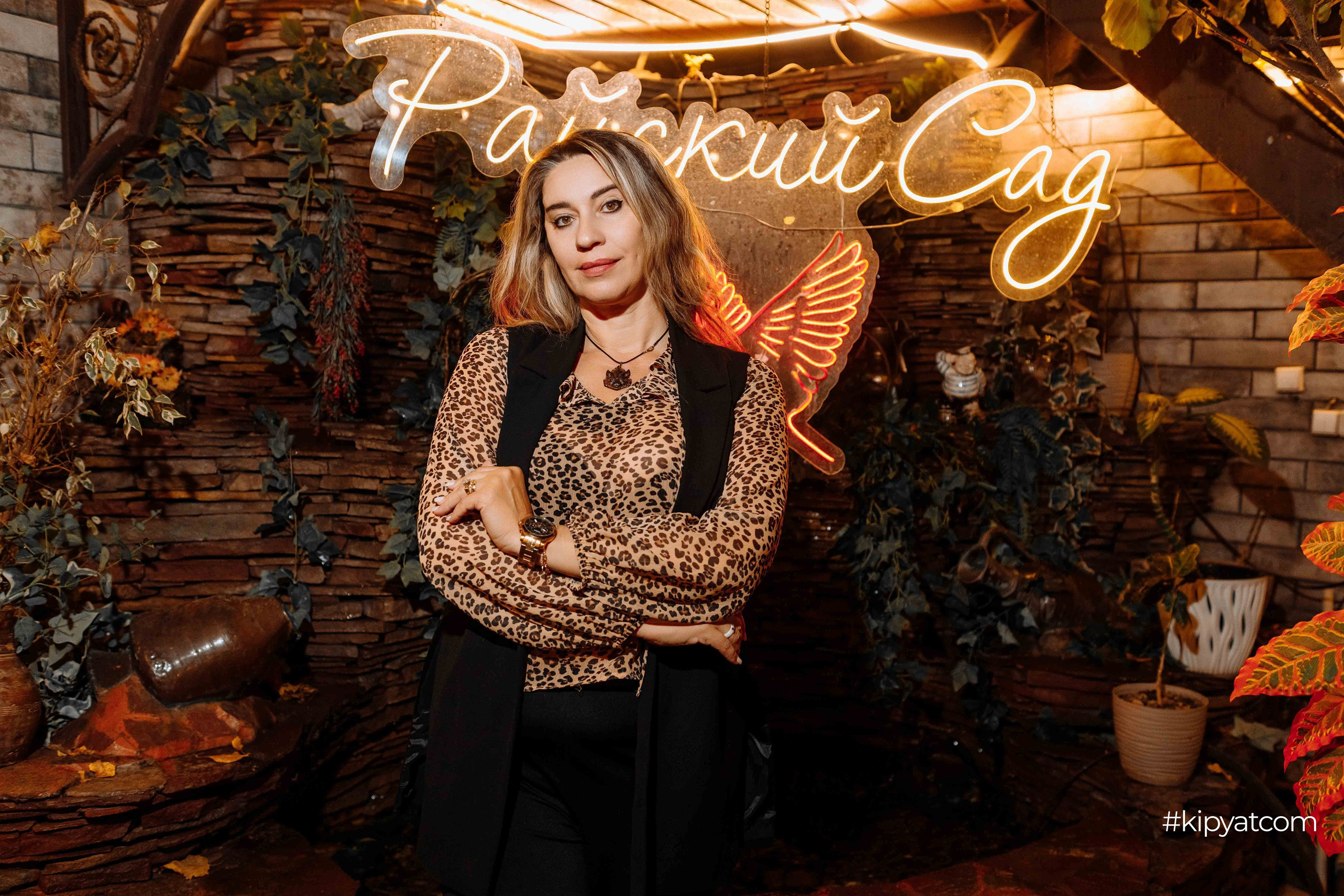 Райский сад