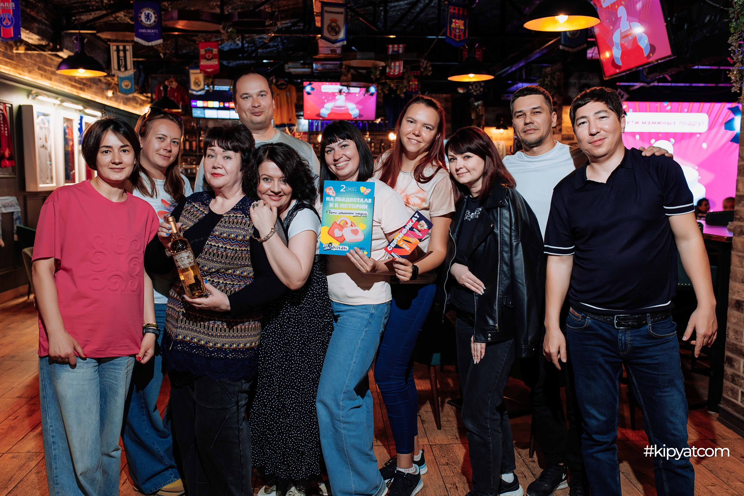 Эйнштейн Party