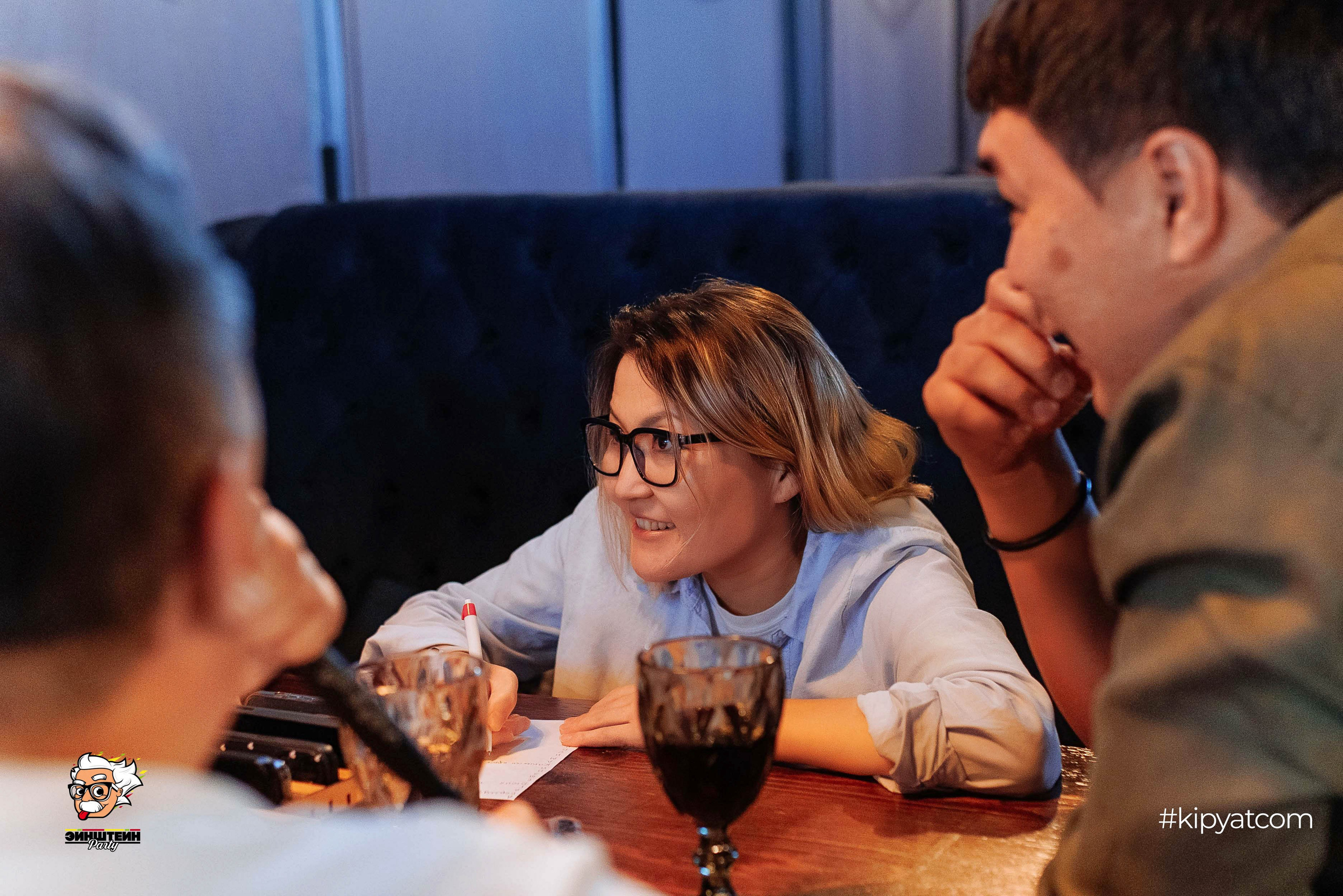 Эйнштейн Party