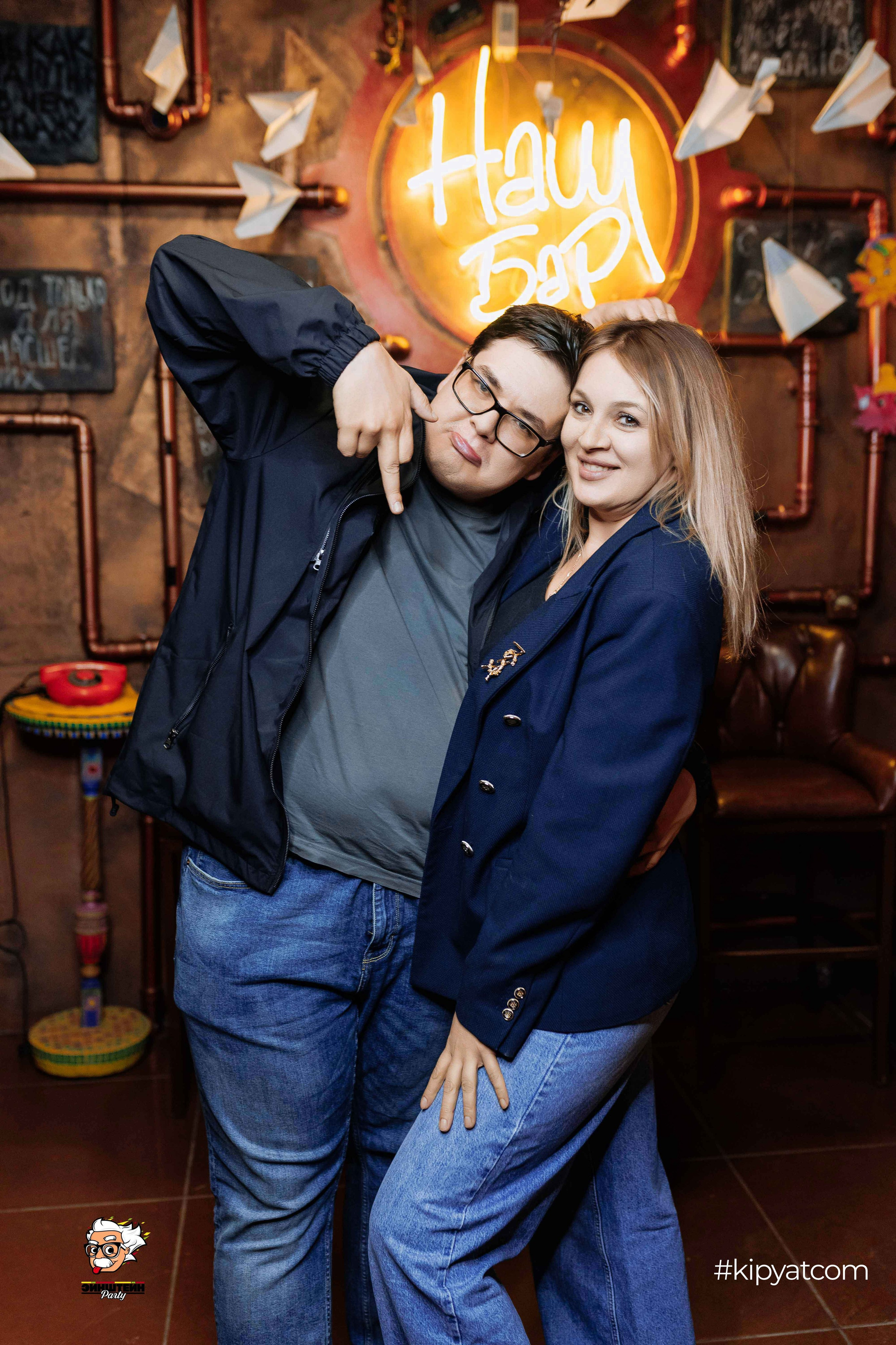 Эйнштейн Party