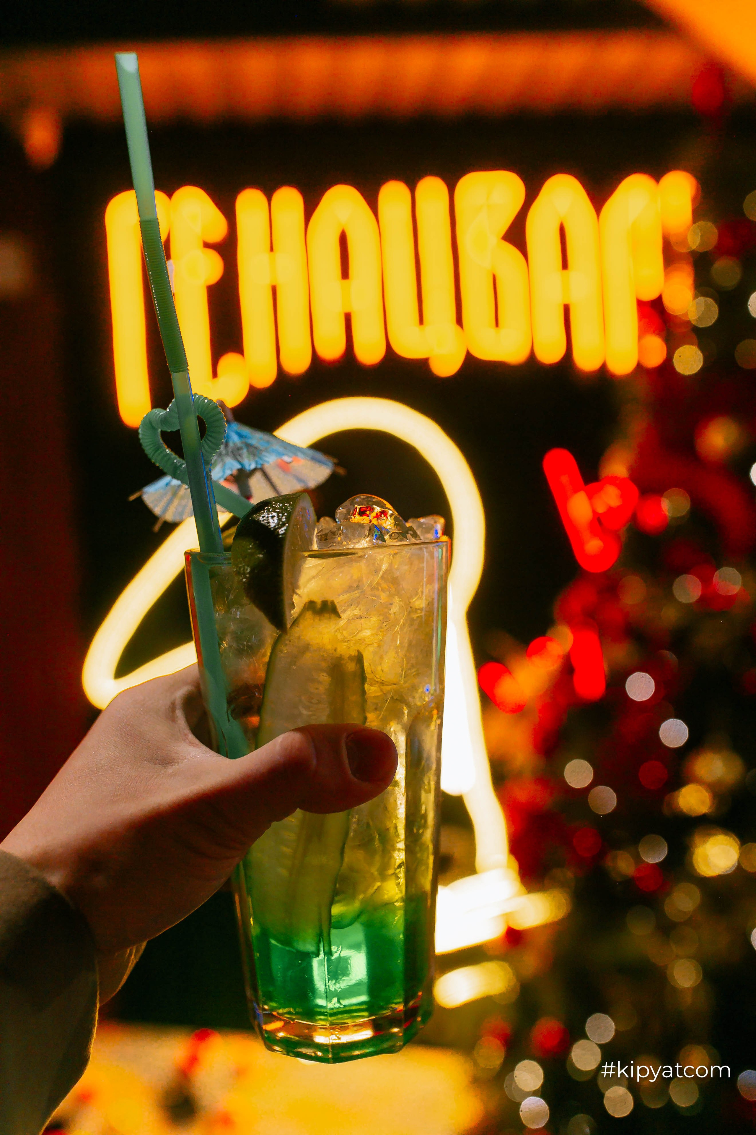 Генацвале by Wok