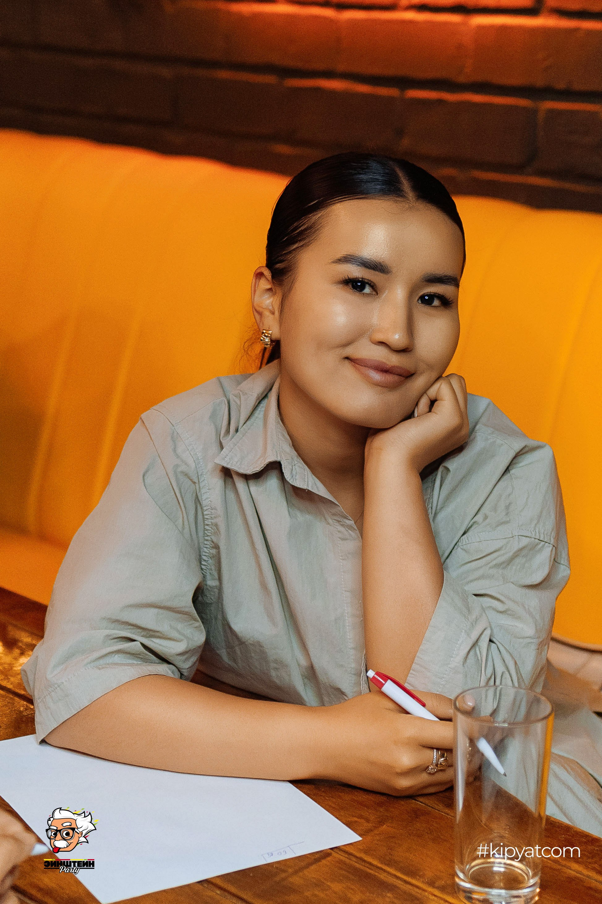 Эйнштейн Party