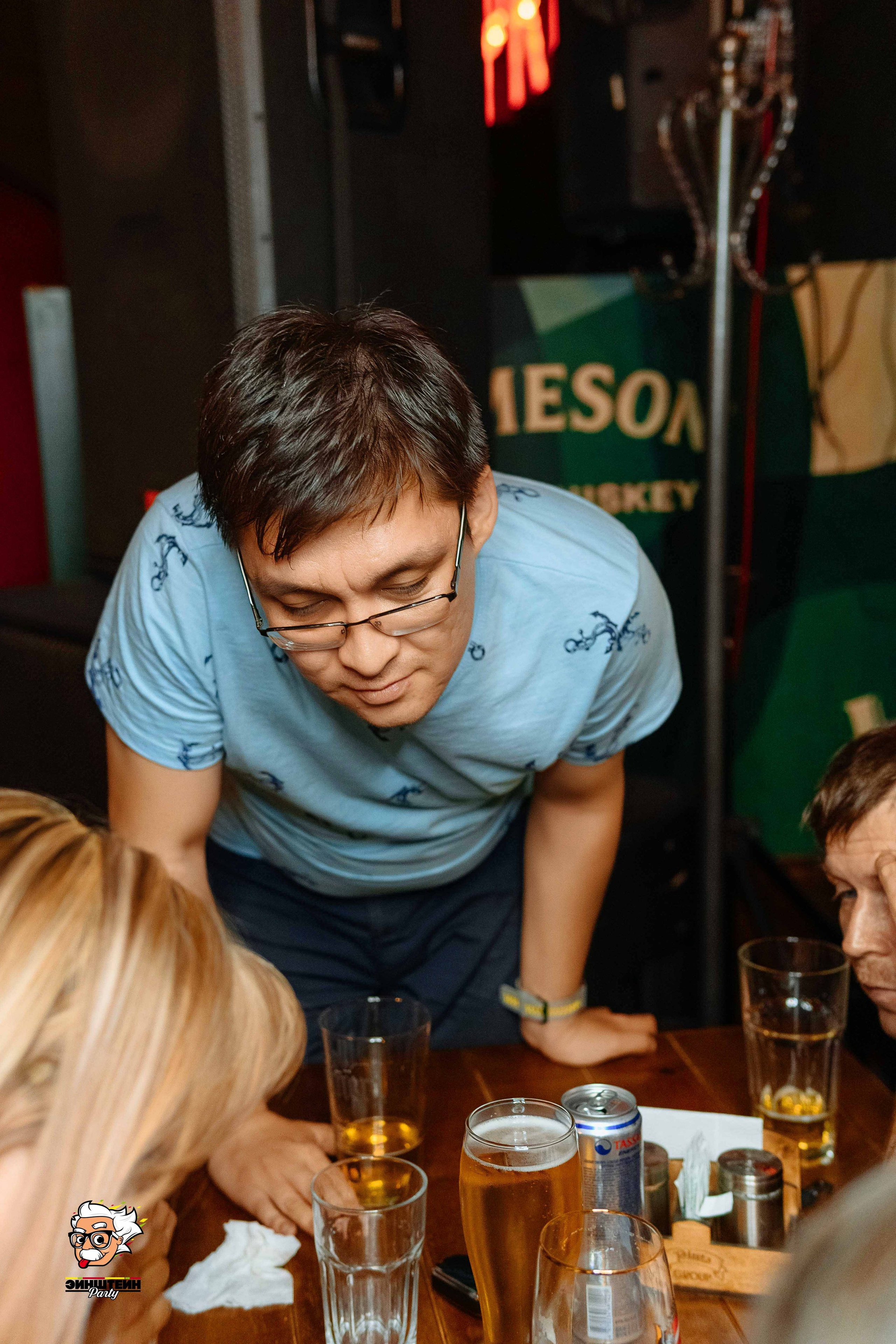 Эйнштейн Party