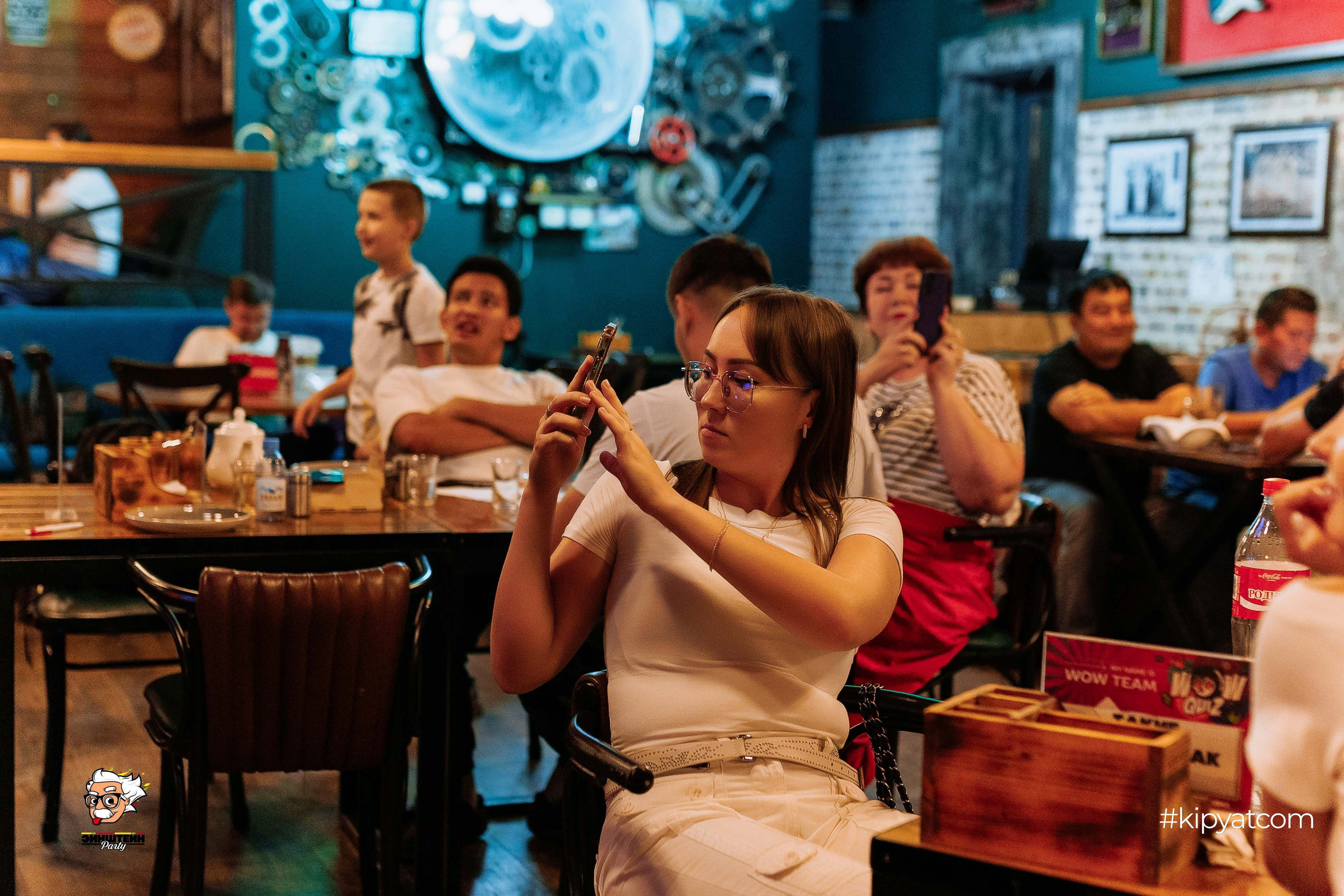 Эйнштейн Party