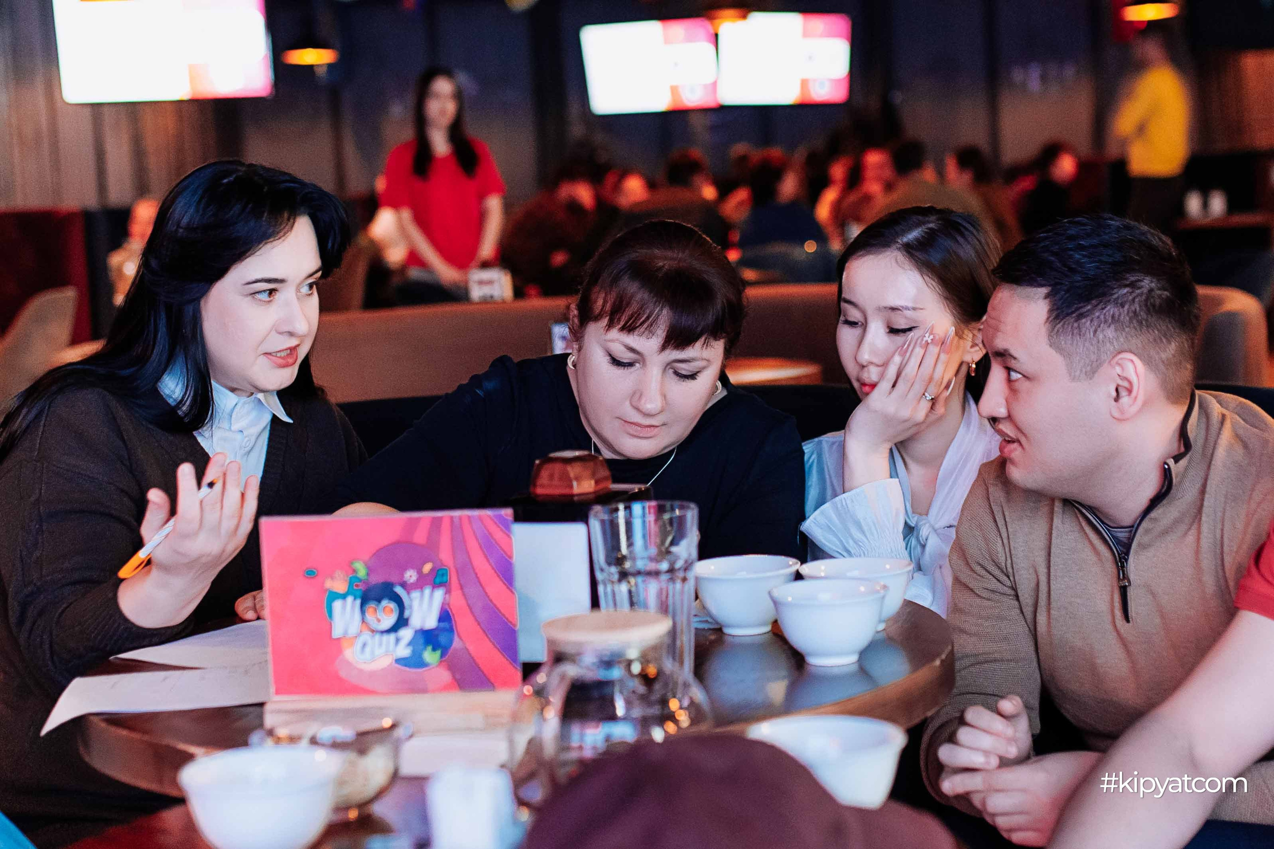 Эйнштейн Party