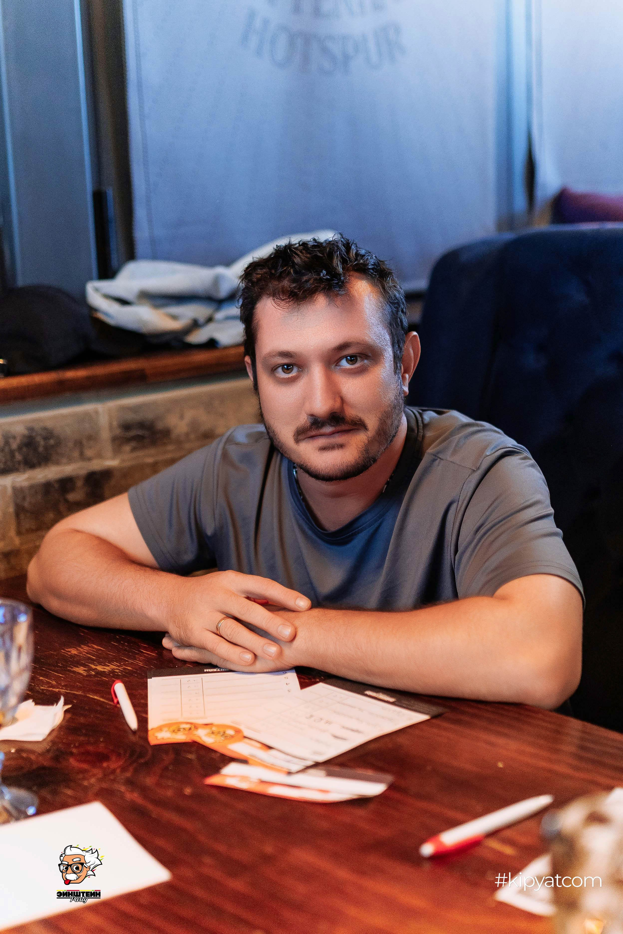 Эйнштейн Party