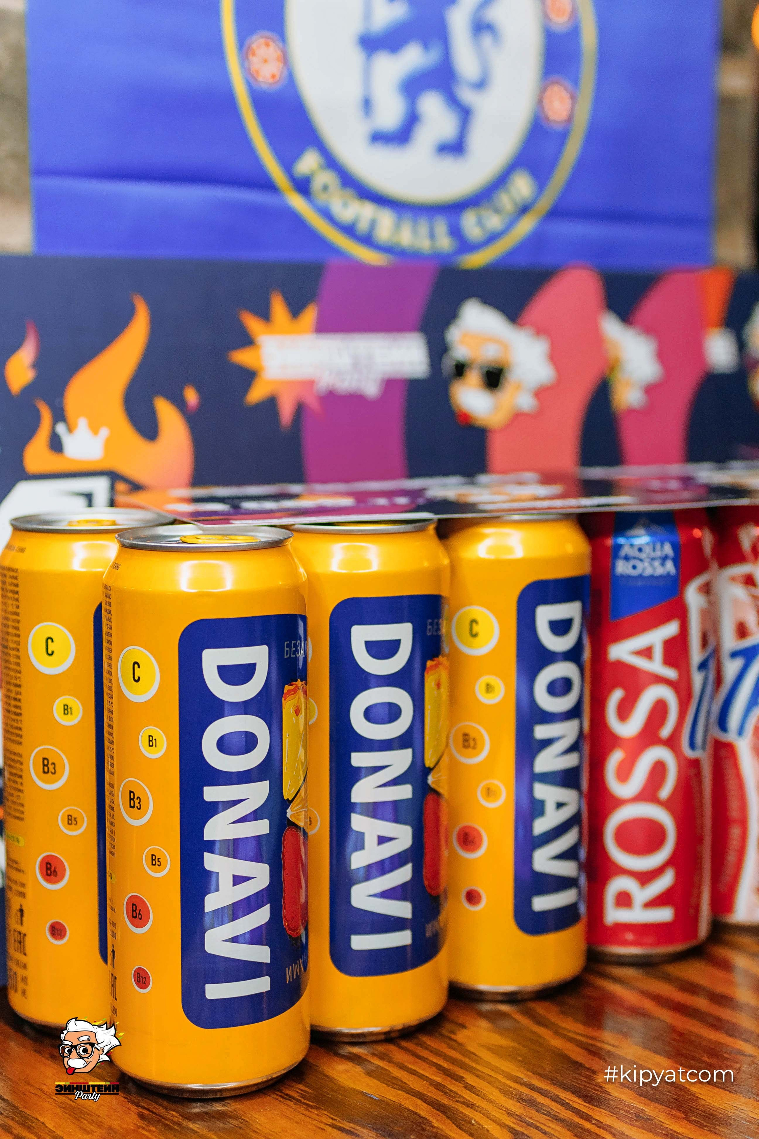 Эйнштейн Party