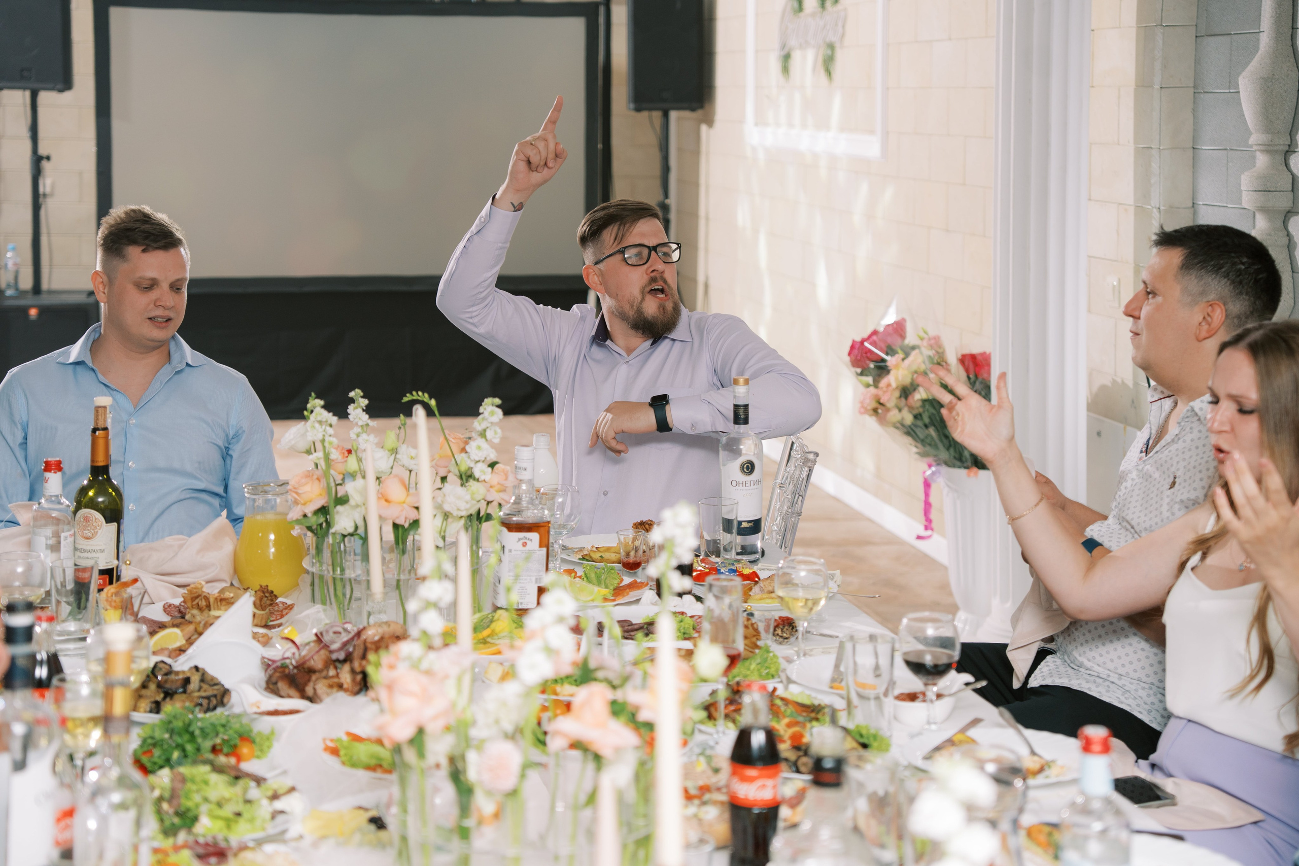 Свадьба Игоря и Юлии