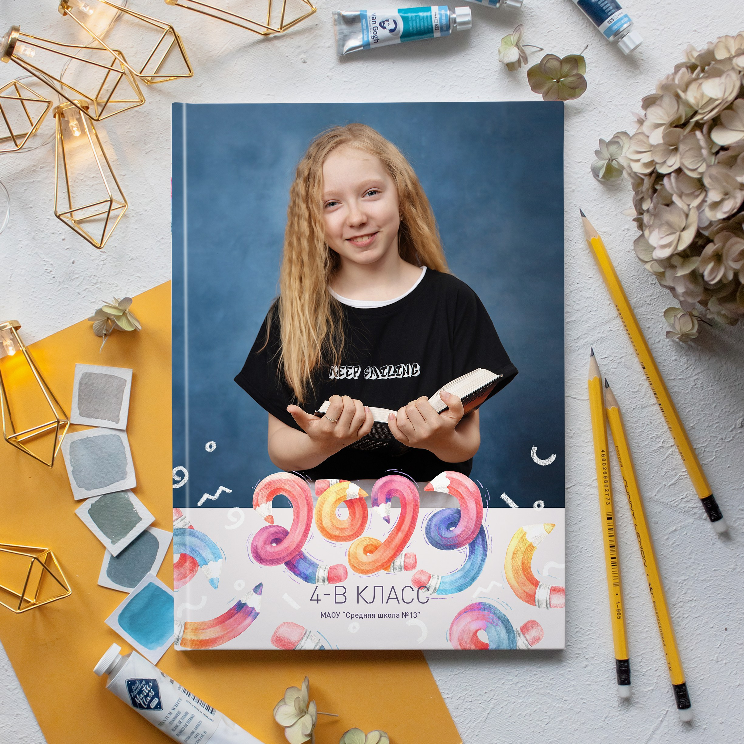 Младшая школа. Фотограф Евгения Соколова