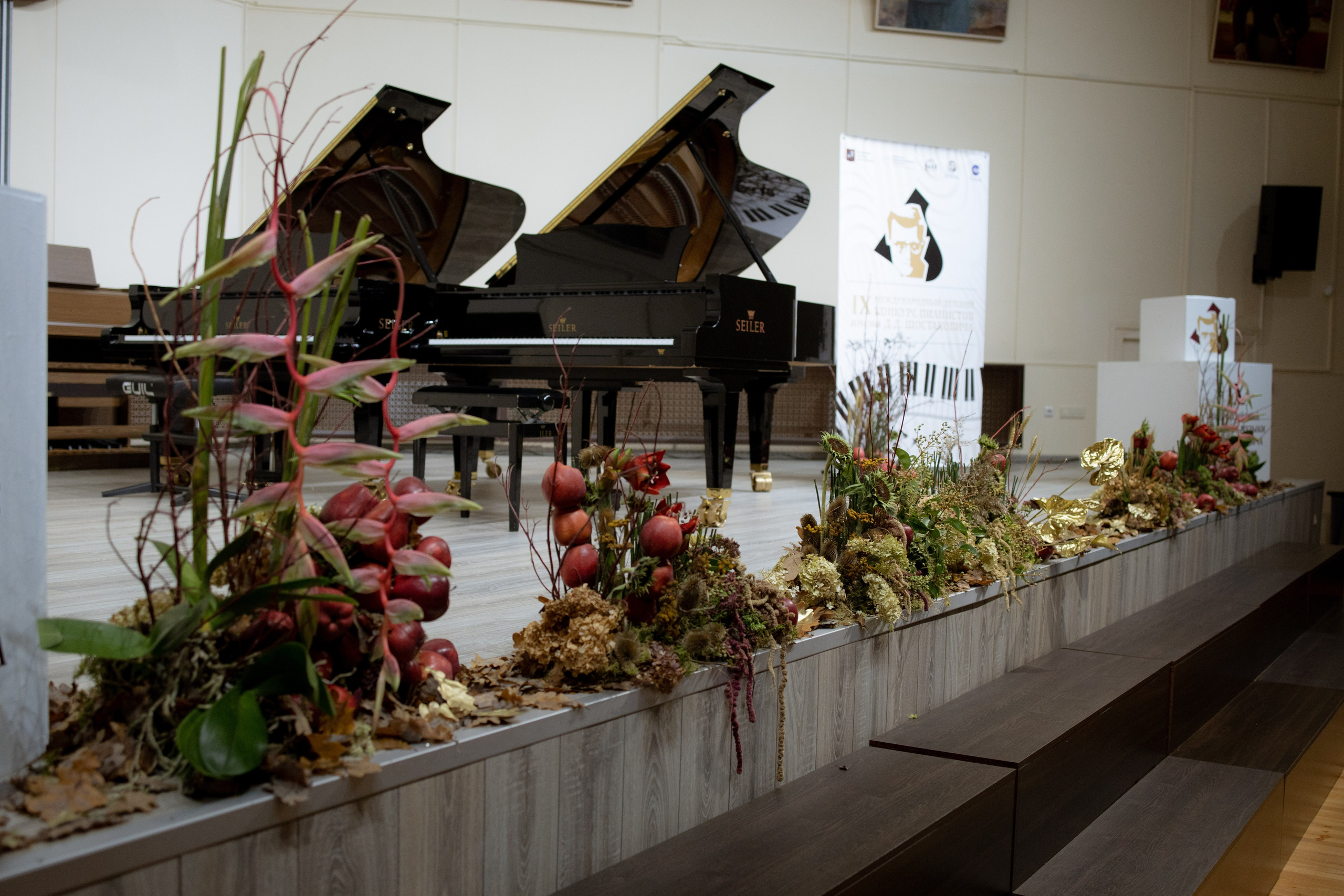 Оформление IX Международного конкурса пианистов имени Д. Д. Шостаковича. Оформление свадеб, декор свадеб Вера Маркова, Москва