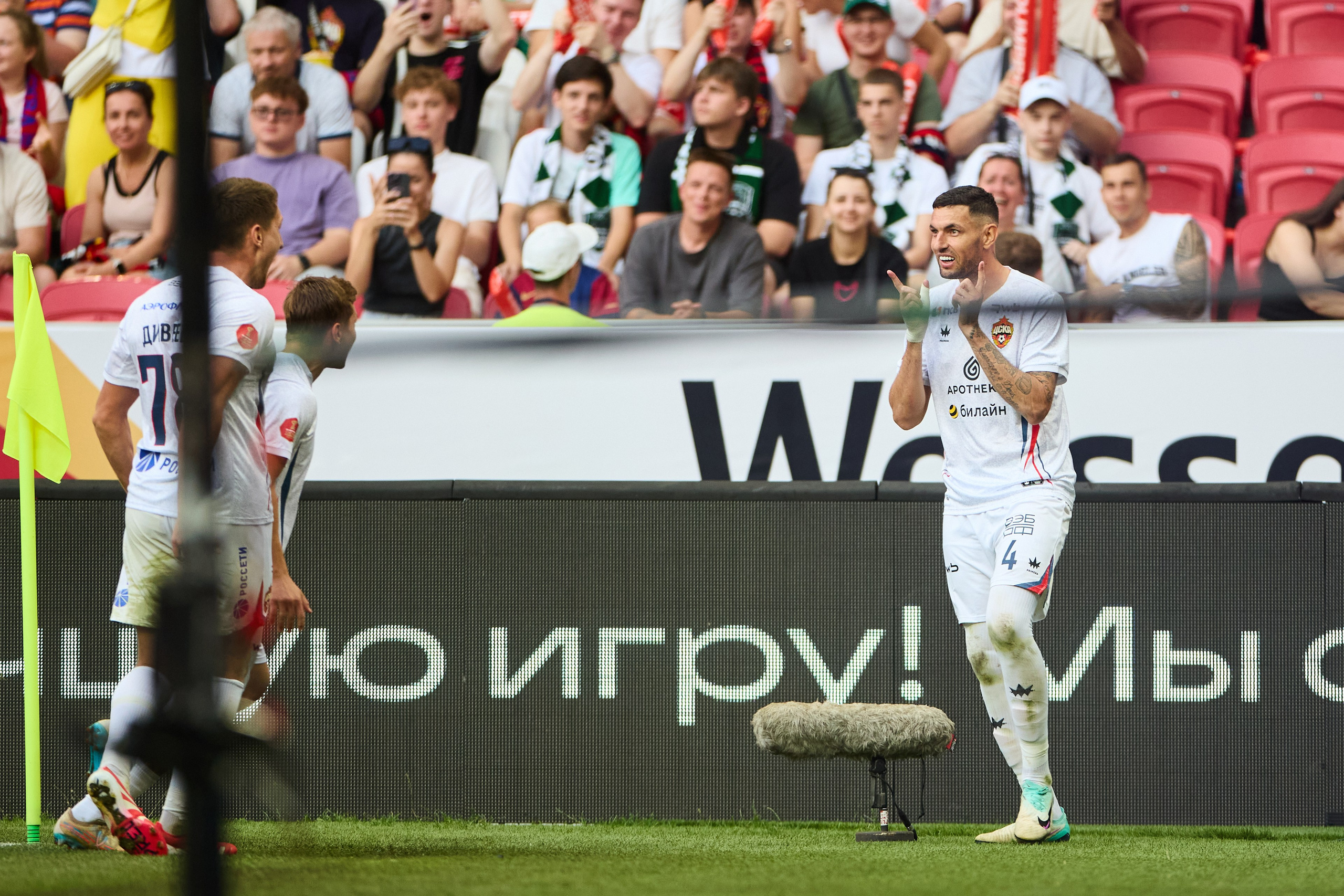 Суперкубок России по футболу. Спортивный репортажный фотограф Казань Нафис Сиразетдинов