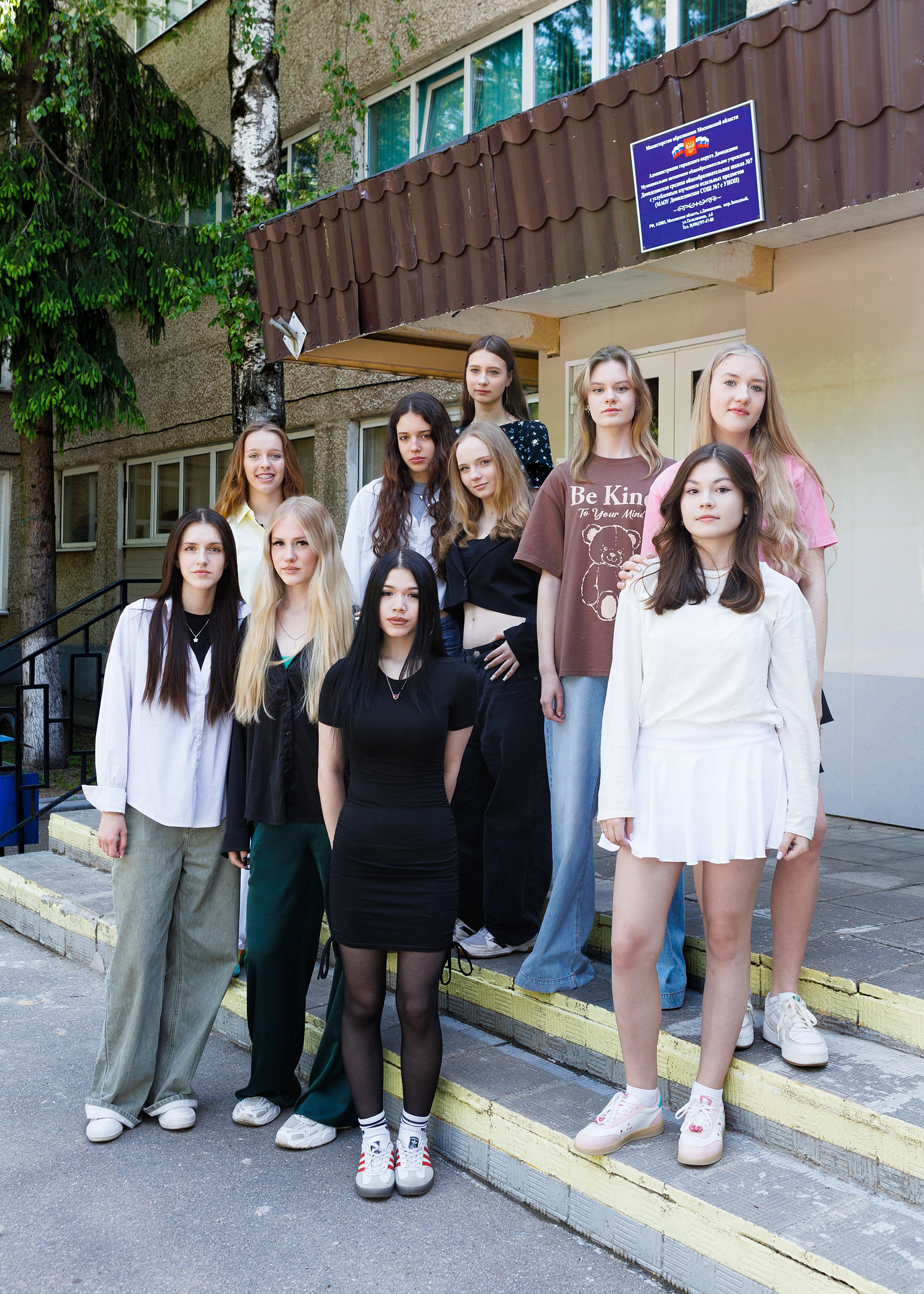 Школа 9 — 11 классы. Выпускные альбомы для школ и детских садов