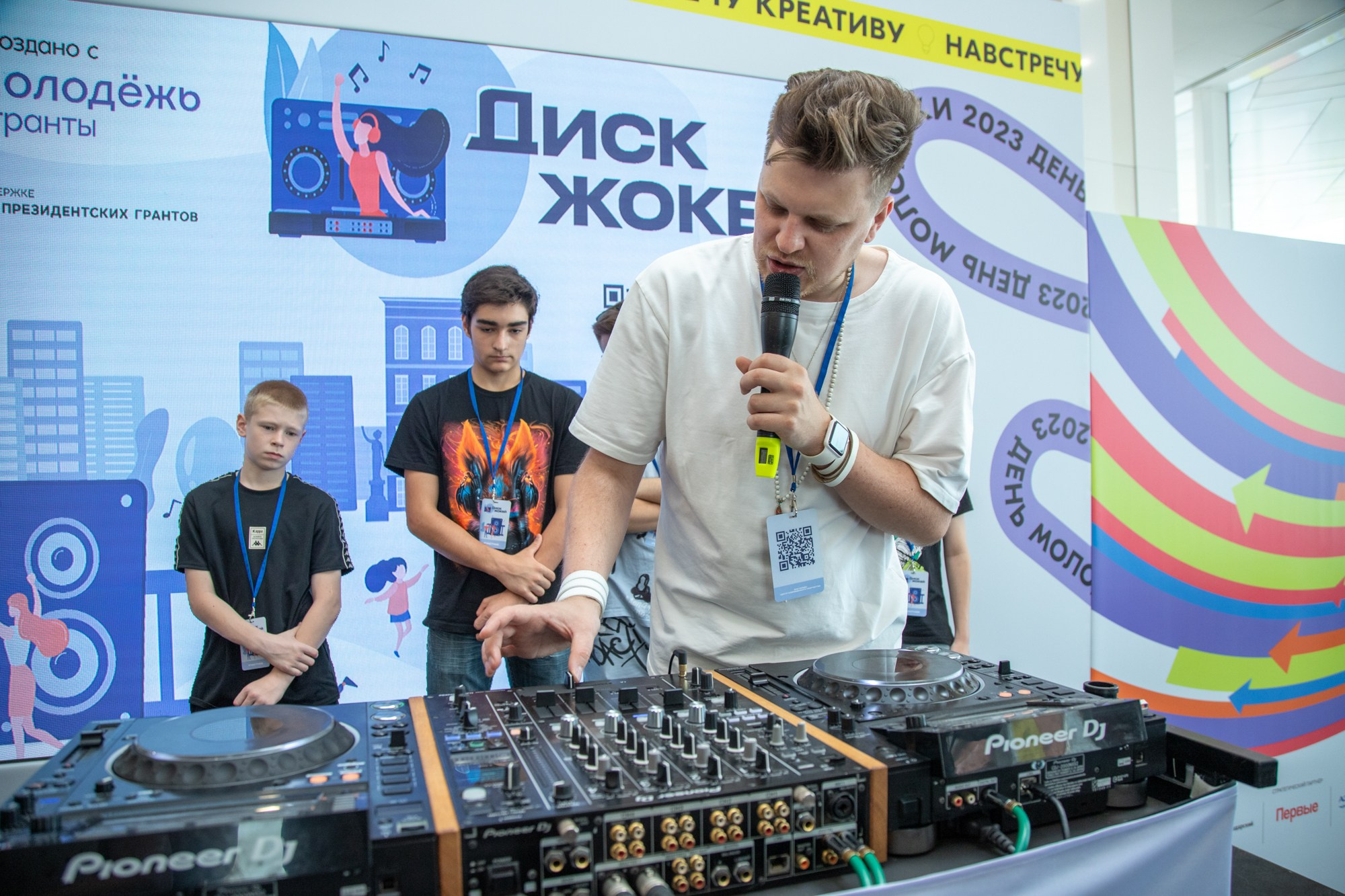 Краевой День молодёжи в Краснодаре 2023. Репортажный, промышленный и маркетплейс-фотограф Дмитрий Чернат