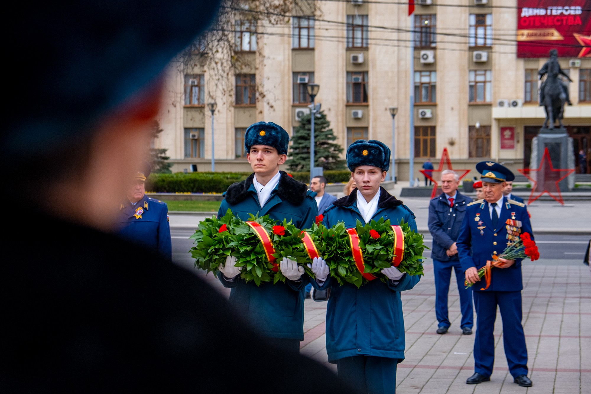 День Героев Отечества. Репортажный, промышленный и маркетплейс-фотограф Дмитрий Чернат