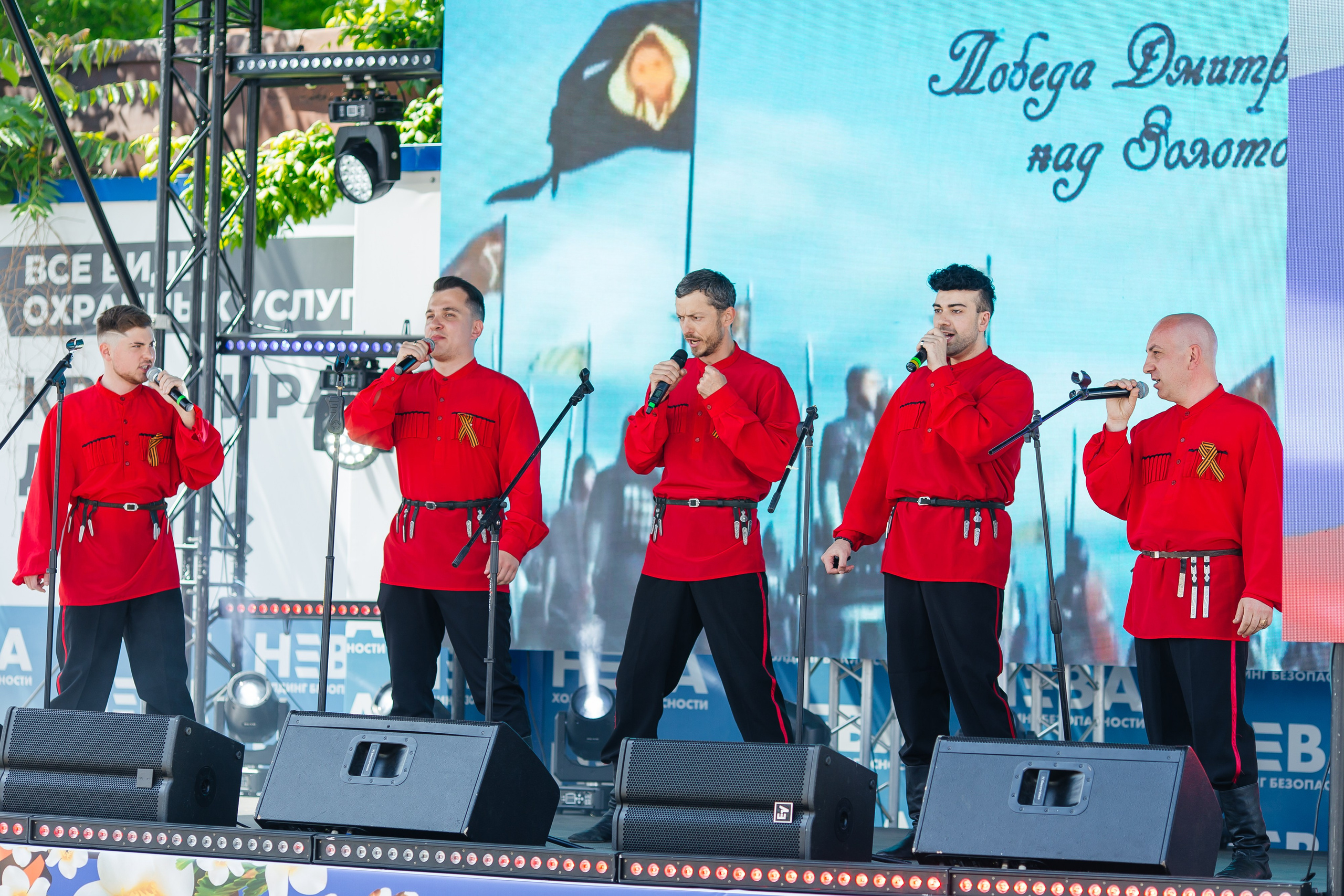 НЕВА (9 мая). Свадебный фотограф в Краснодаре Николай Крауз