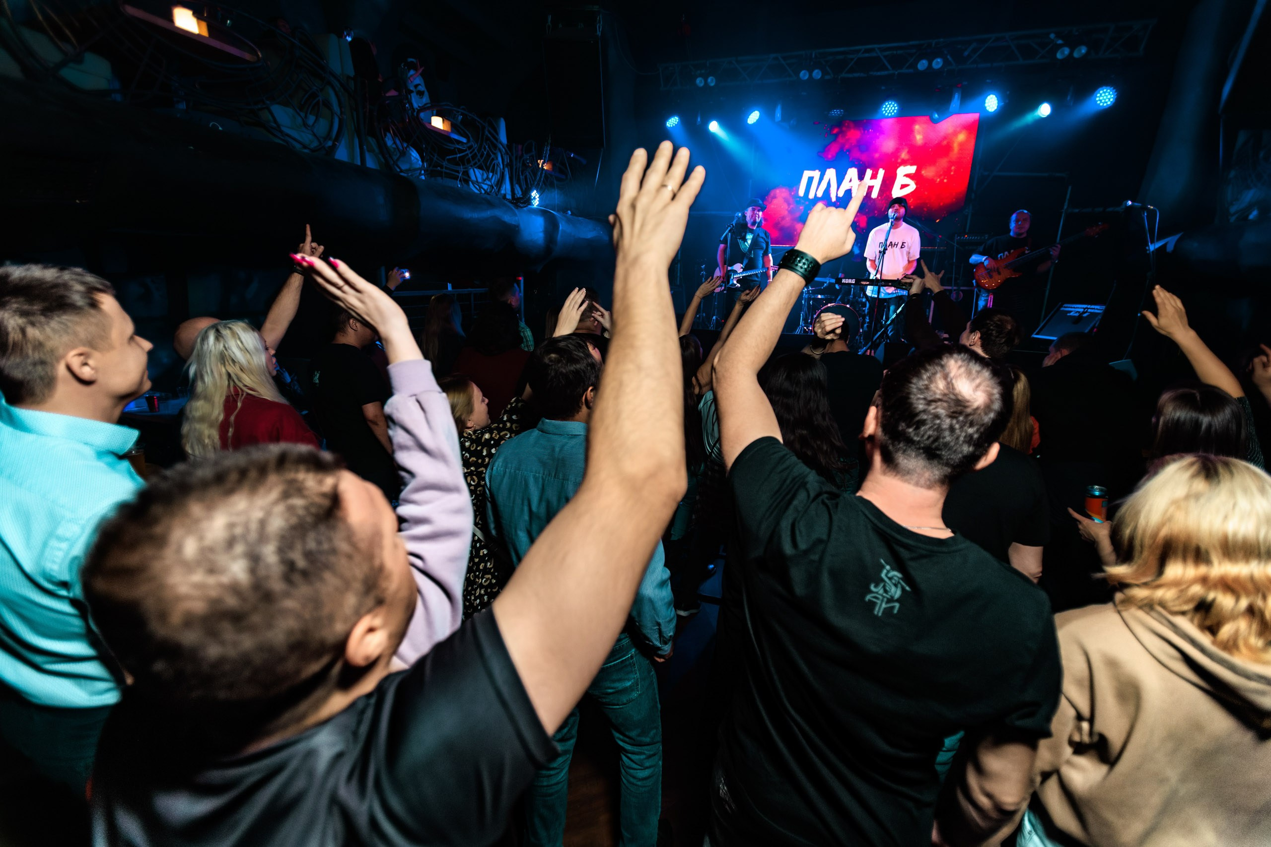 Олдскулы. Репортажный фотограф Екатеринбург | Яркий, качественный репортаж | Концерты, клубы, репортаж, праздники, корпоративы