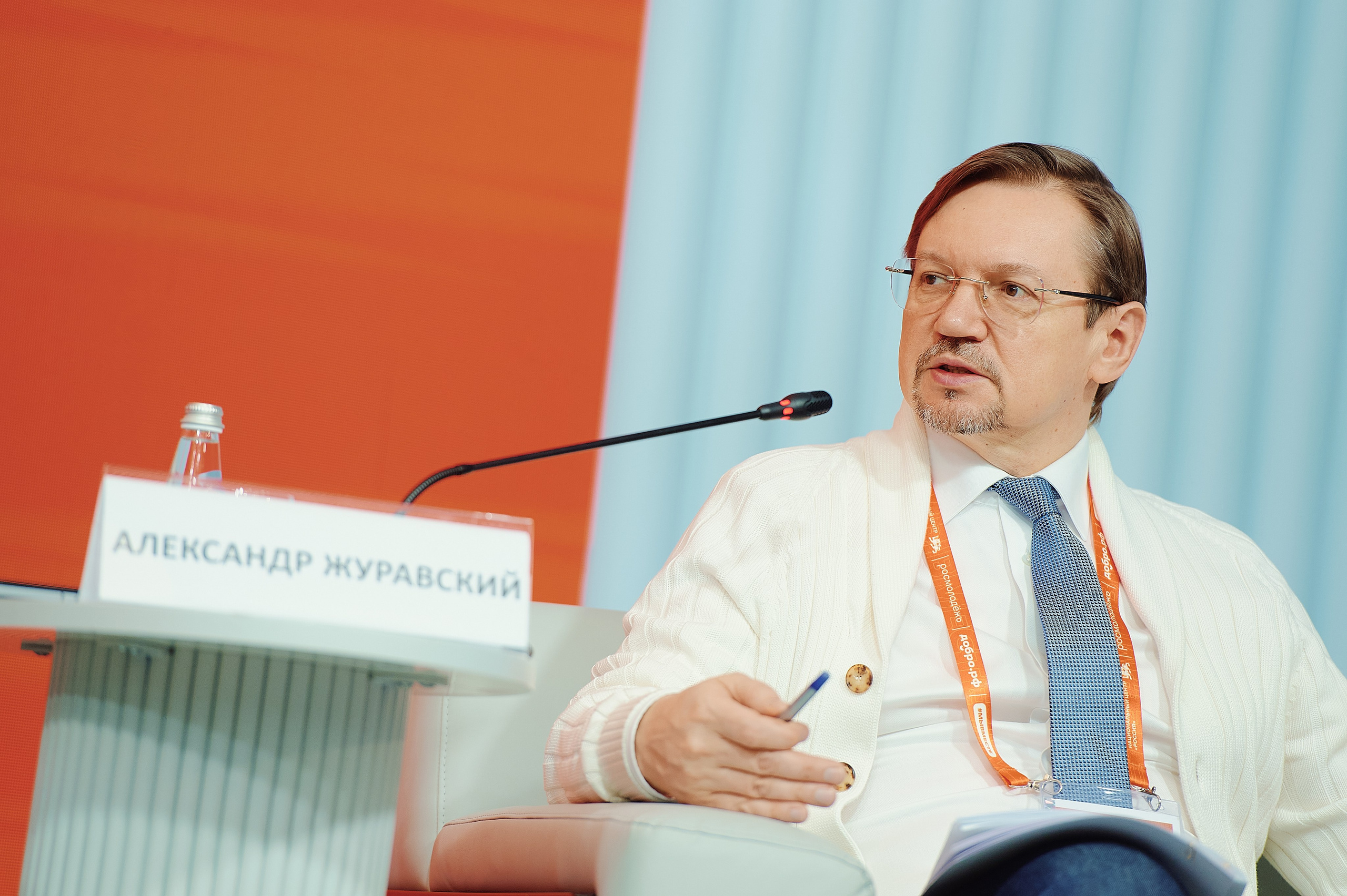 Премия Мы Вместе 2025. Репортажная съемка в Москве