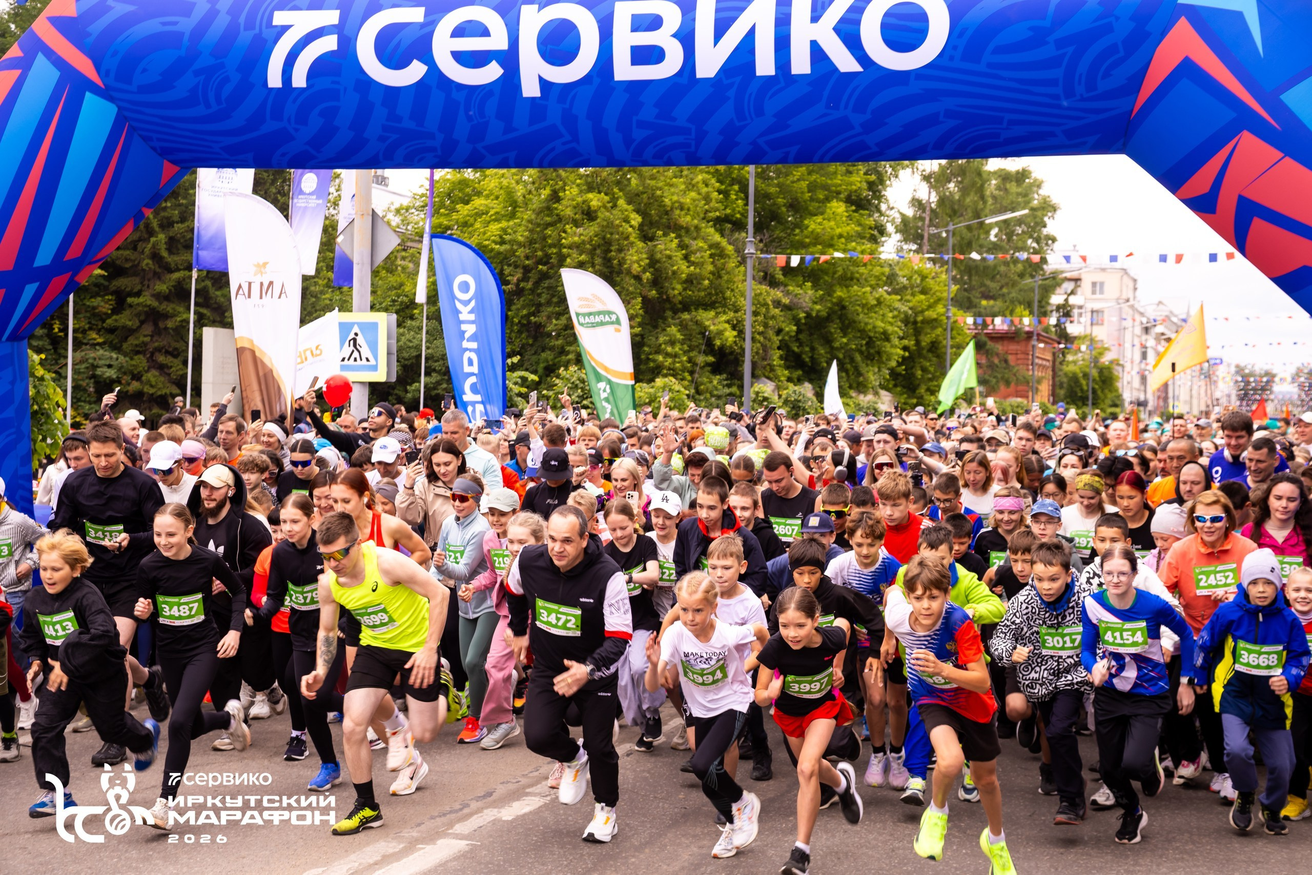 СЕРВИКО Иркутский марафон 21 июня 2026. Фотограф в Братске. Фото-Фея