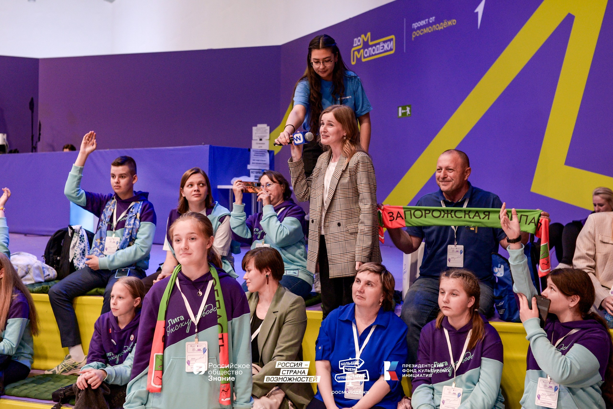 ВДНХ «Лига экскурсоводов». Юра Бакулин Фотограф Москва