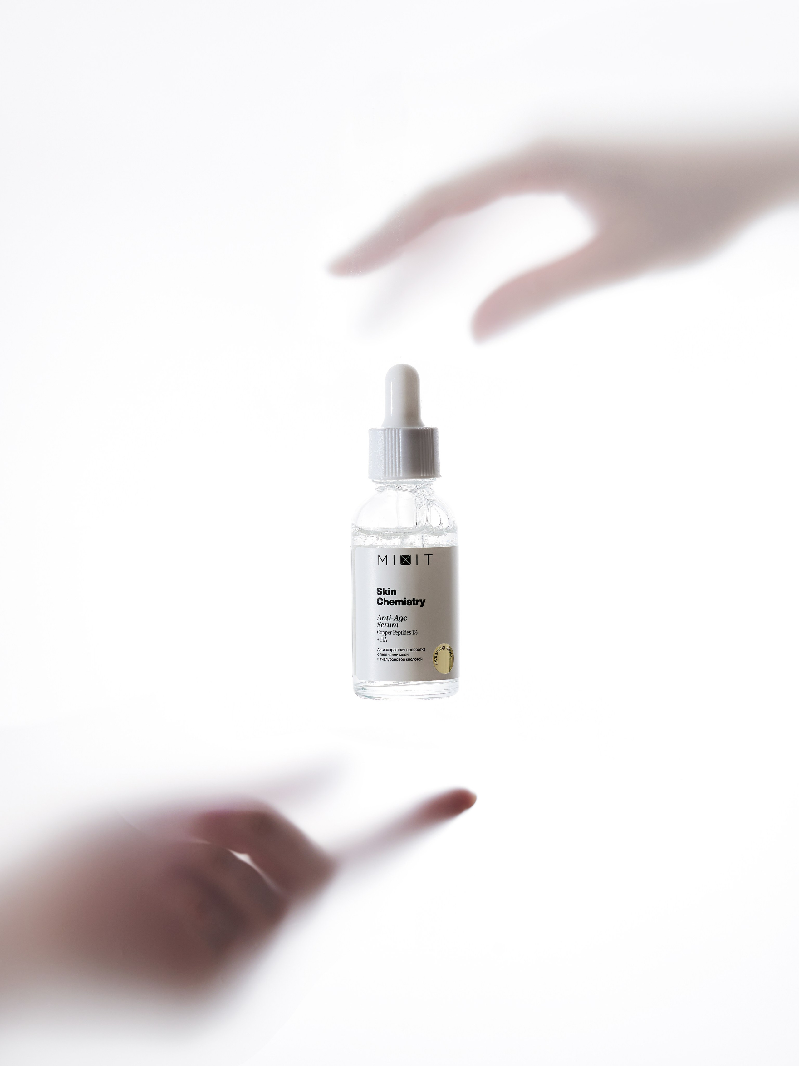 MIXIT. Предметный фотограф в Москве Софья Боргардт