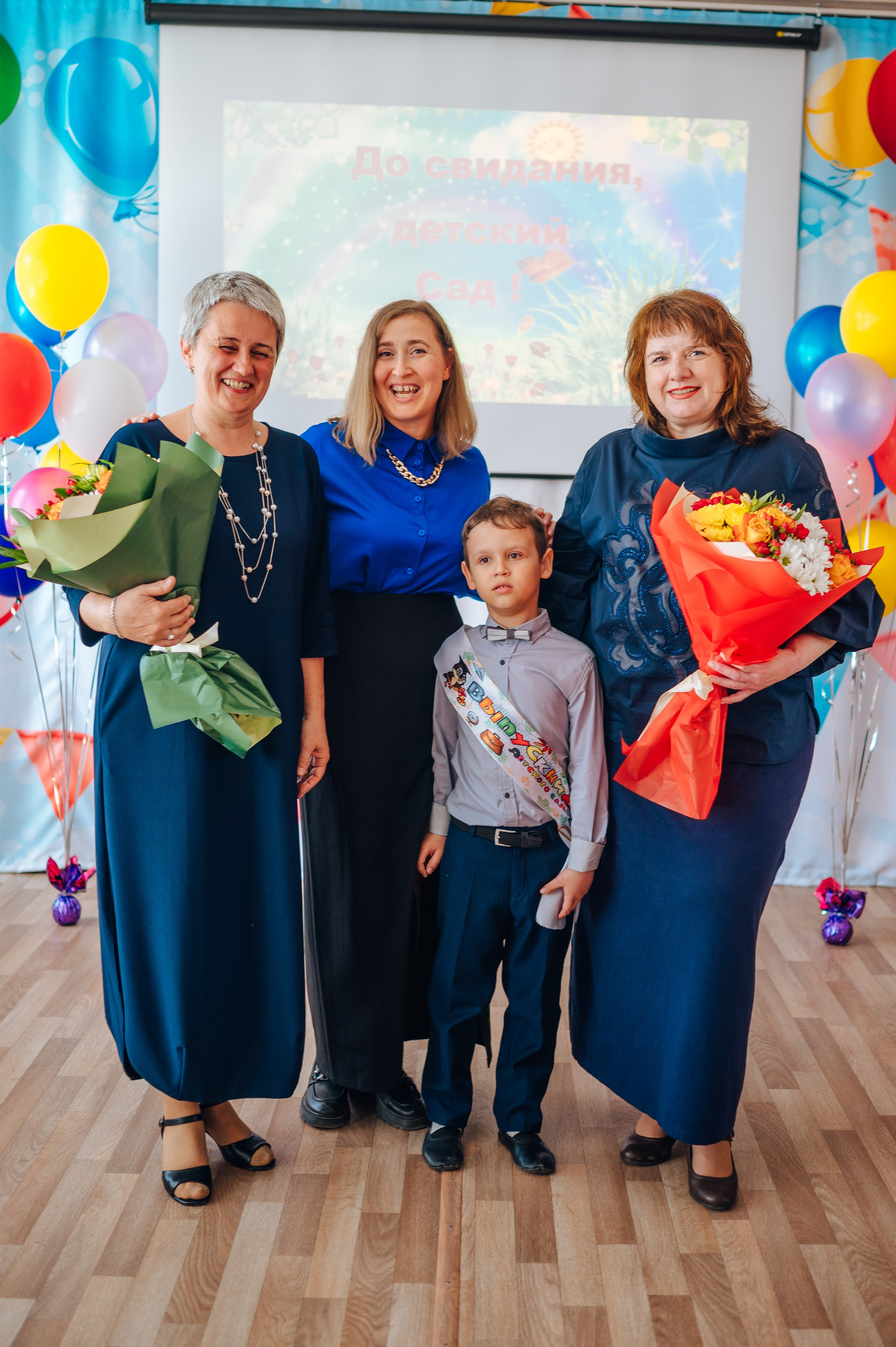 56 сад. Детский и семейный фотограф Катерина Мишина